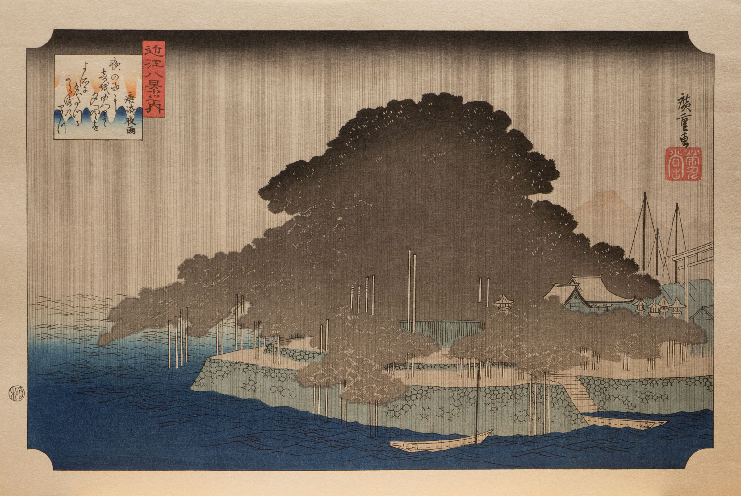 Utagawa Hiroshige Woodblock Print Japanese Art Traditional Artwork Pine Trees Lake Water Rain 2400x1608