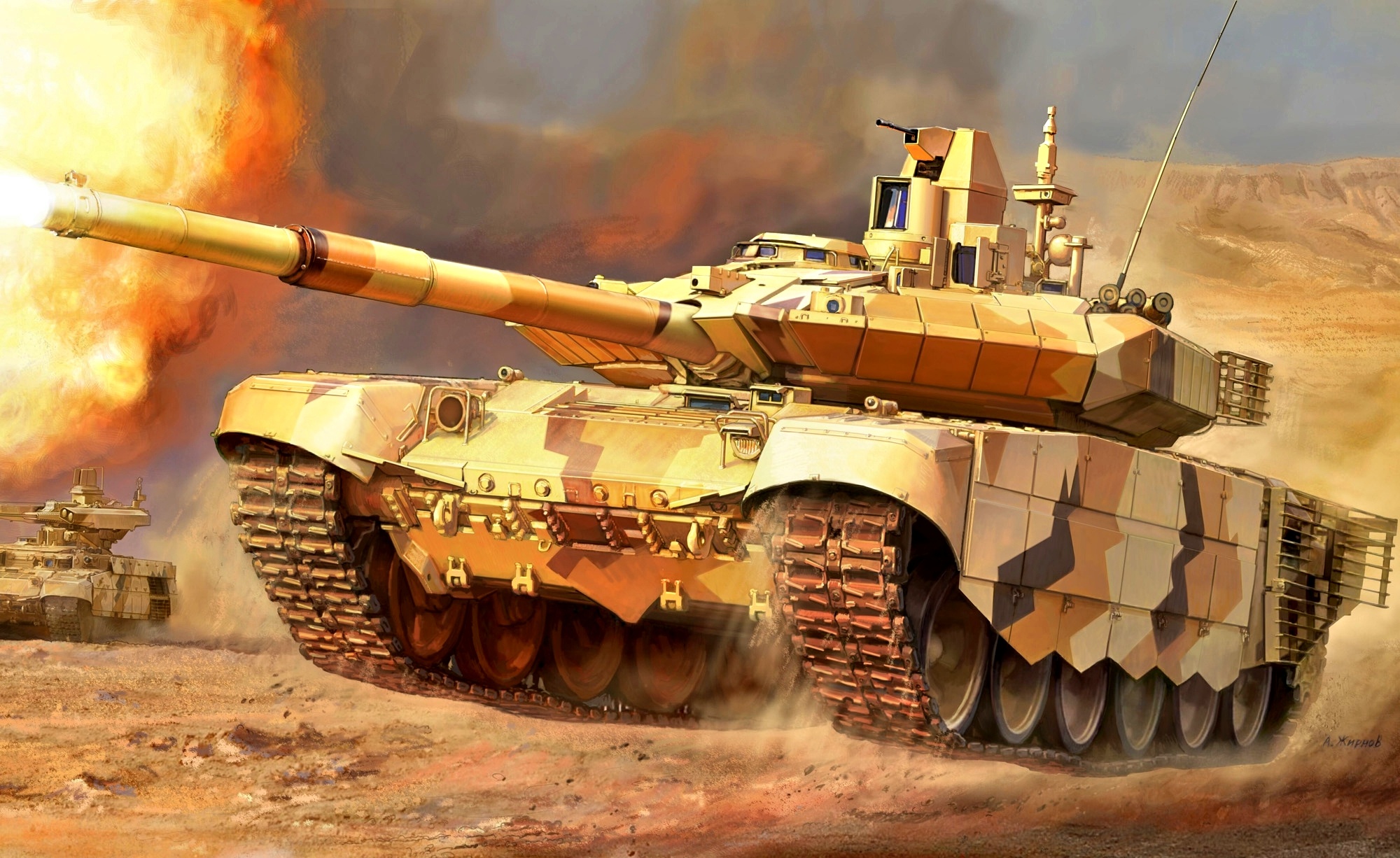 Tank 2000x1226