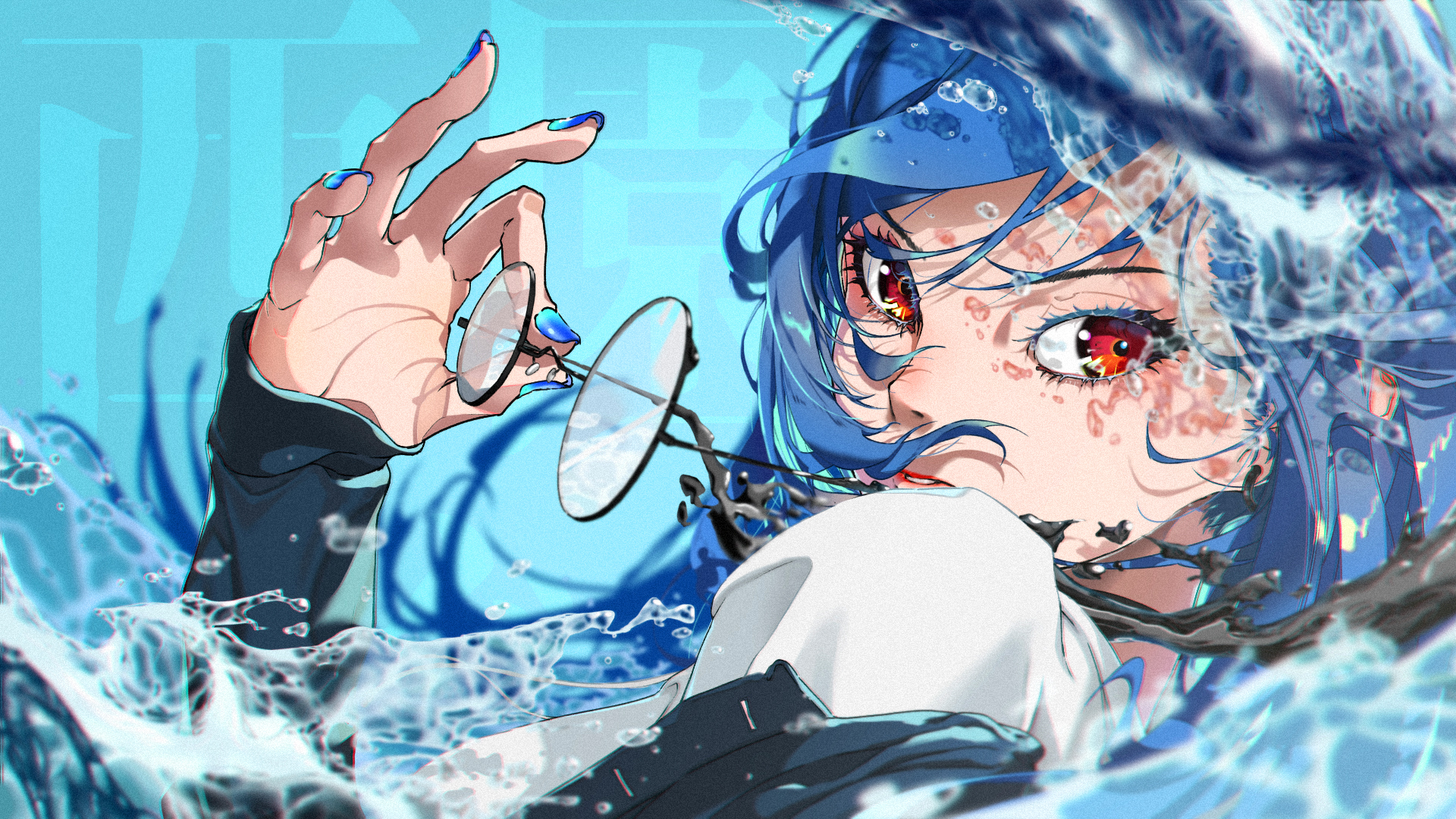 Anime Anime Girls Nijisanji Virtual Youtuber Red Eyes Glasses Blue Nails Blue Hair Water Splash Look 1920x1080
