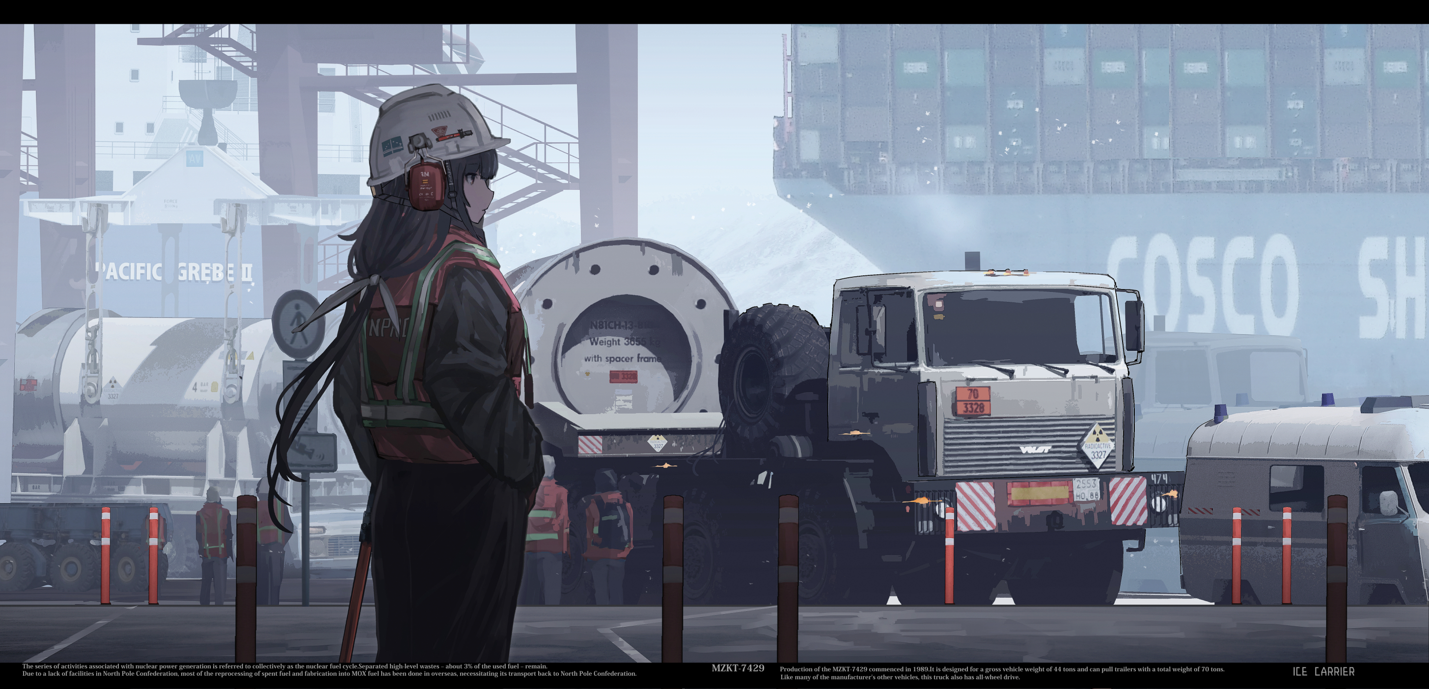 prompthunt: An anime art of car GAZelle truck, digital art, 8k resolution,  anime style, wide angle