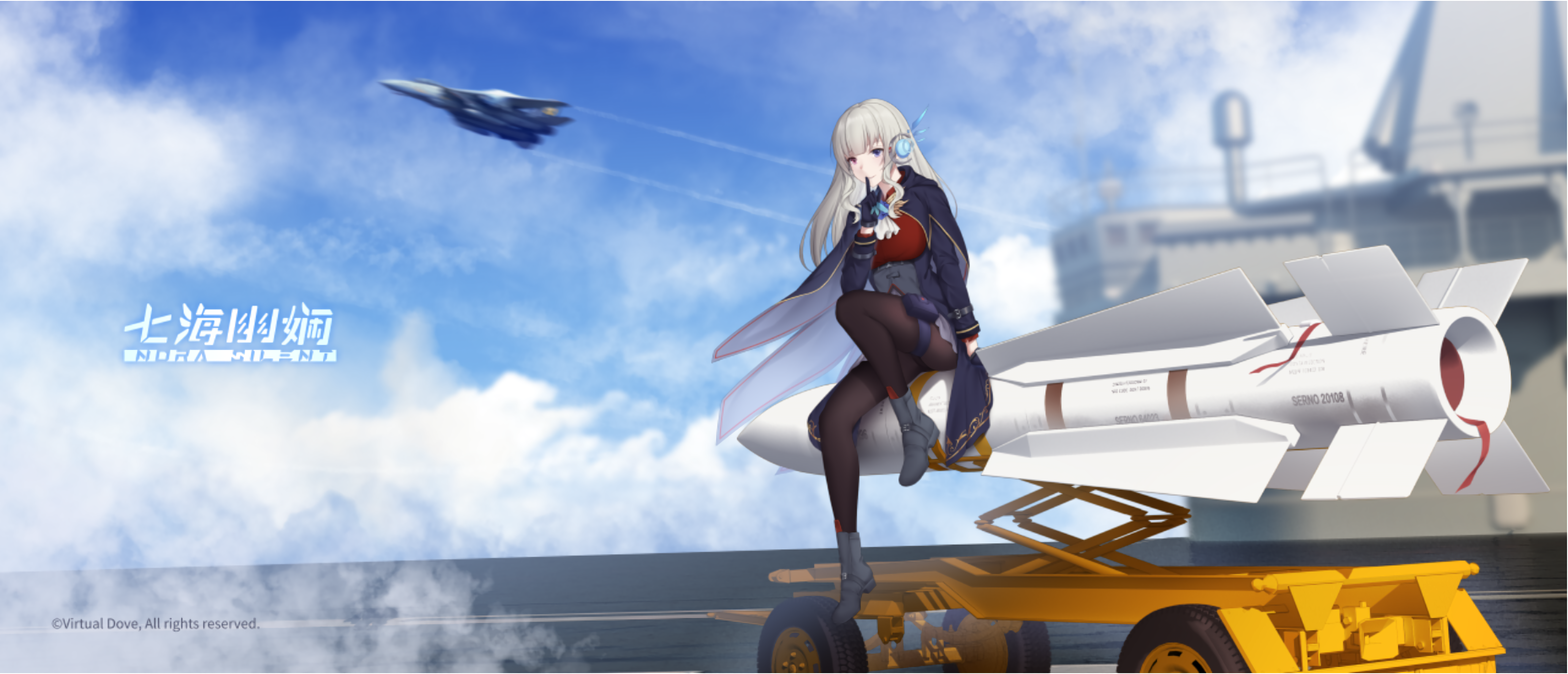 New Aircraft FF-3S Saber Fish news - Anime Fans of modDB - IndieDB