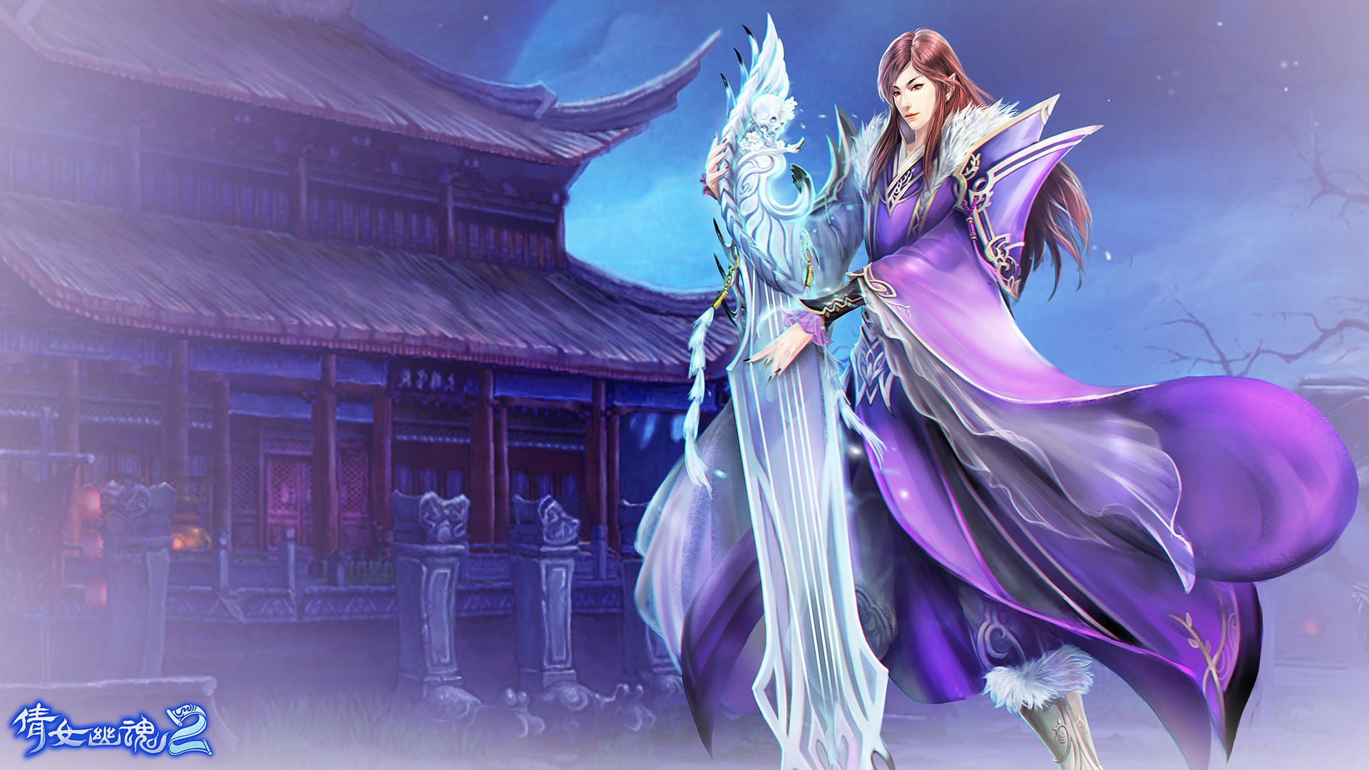 Video Game Chinese Ghost Story 2 1920x1080