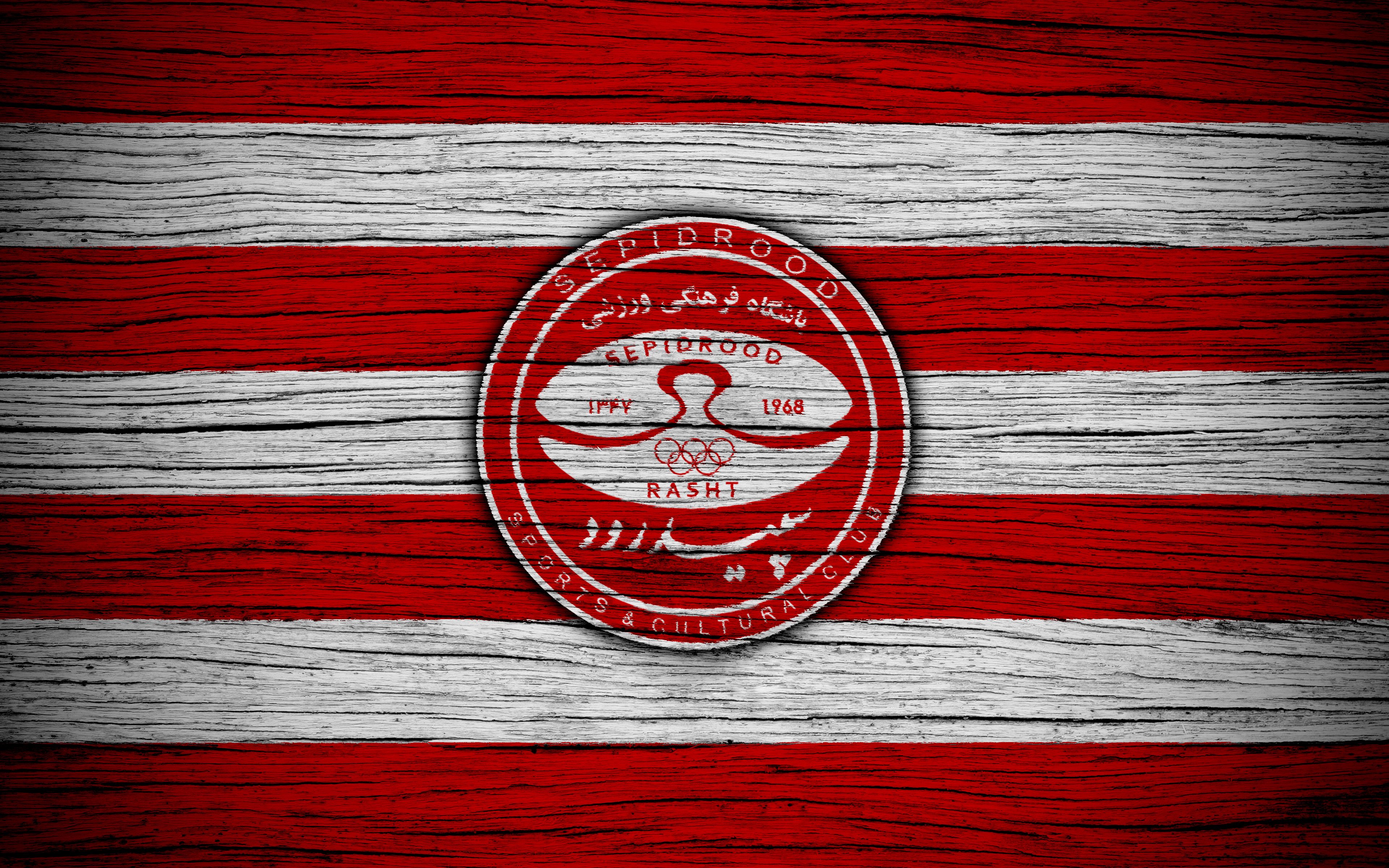 Emblem Logo Sepidrood Rasht S C Soccer 3840x2400