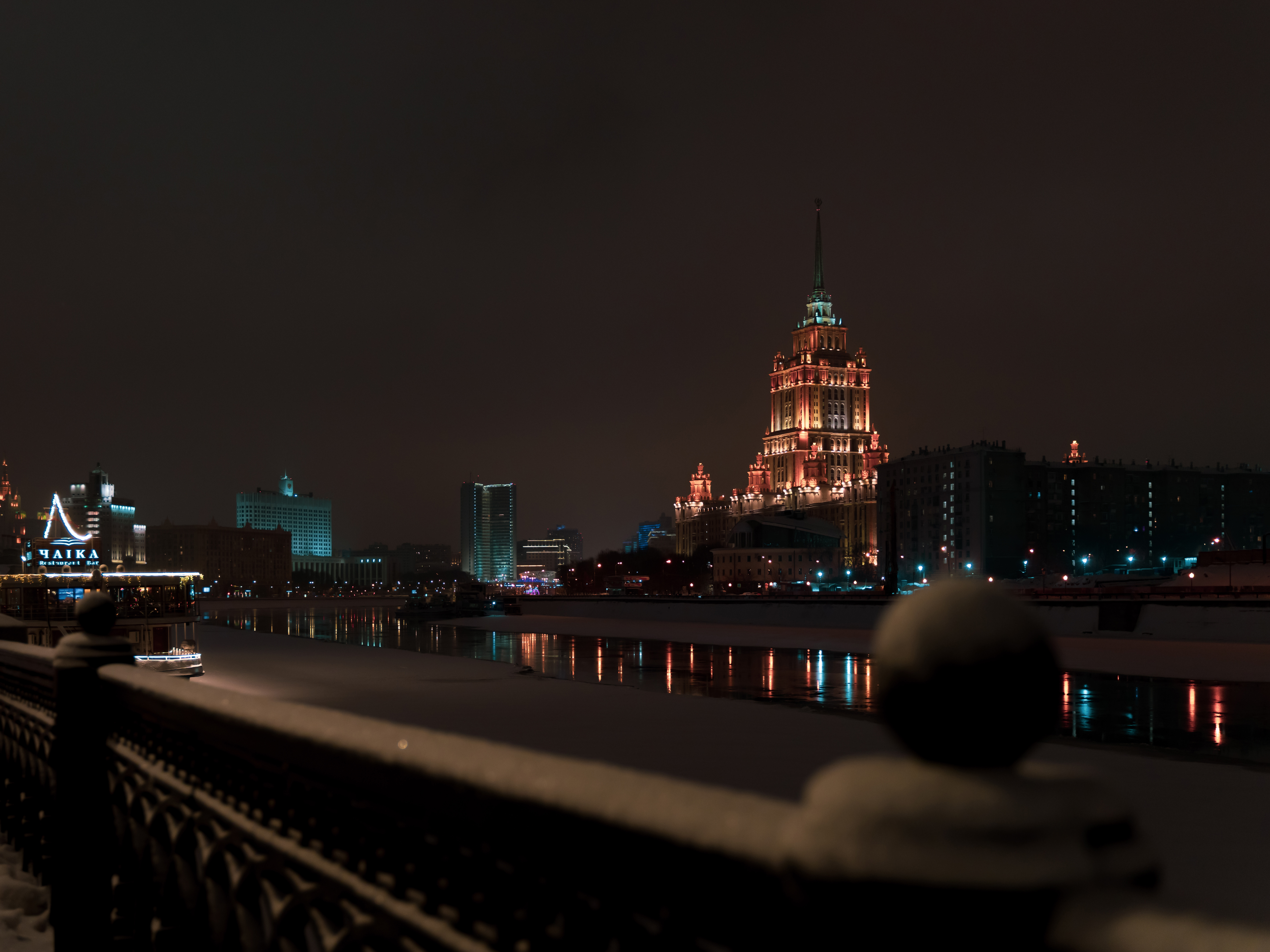 Russia Moscow 7331x5498