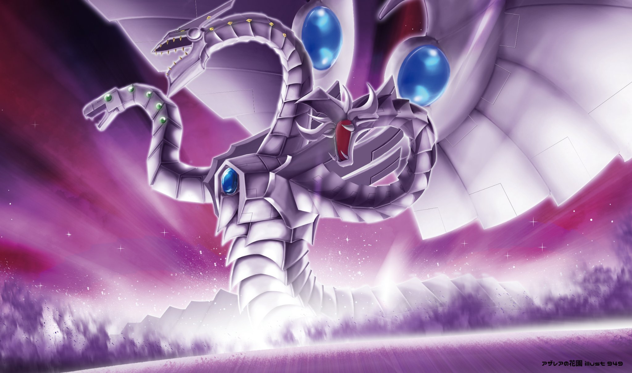 Anime Mech Dragon Trading Card Games Yu Gi Oh Yu Gi Oh GX Cyber End Dragon Artwork Digital Art Fan A 2048x1208