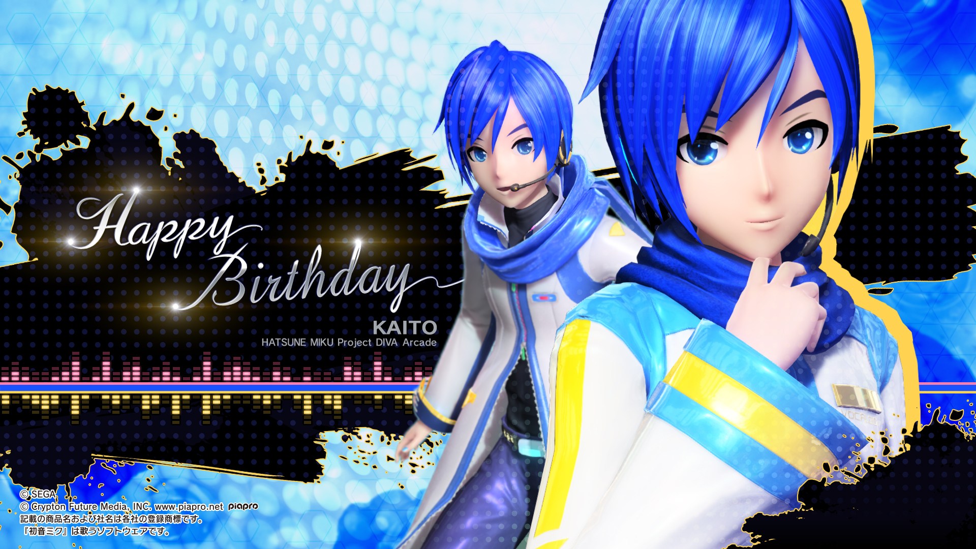 Happy Birthday Kaito Vocaloid 1920x1080