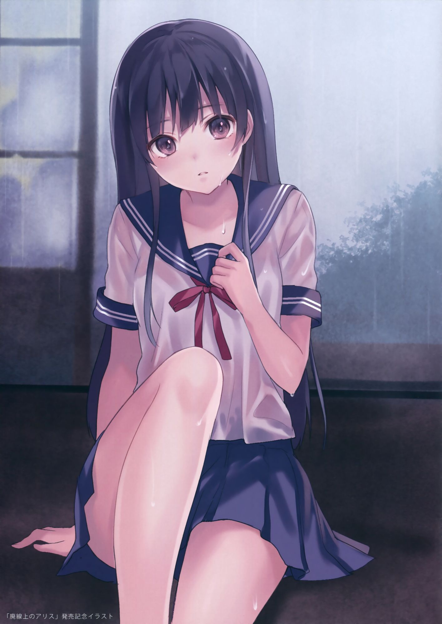 Anime Girls School Uniform Schoolgirl Skirt Wet Dark Hair Brown Eyes Rain Artwork Fukahire Sanba 1416x2000