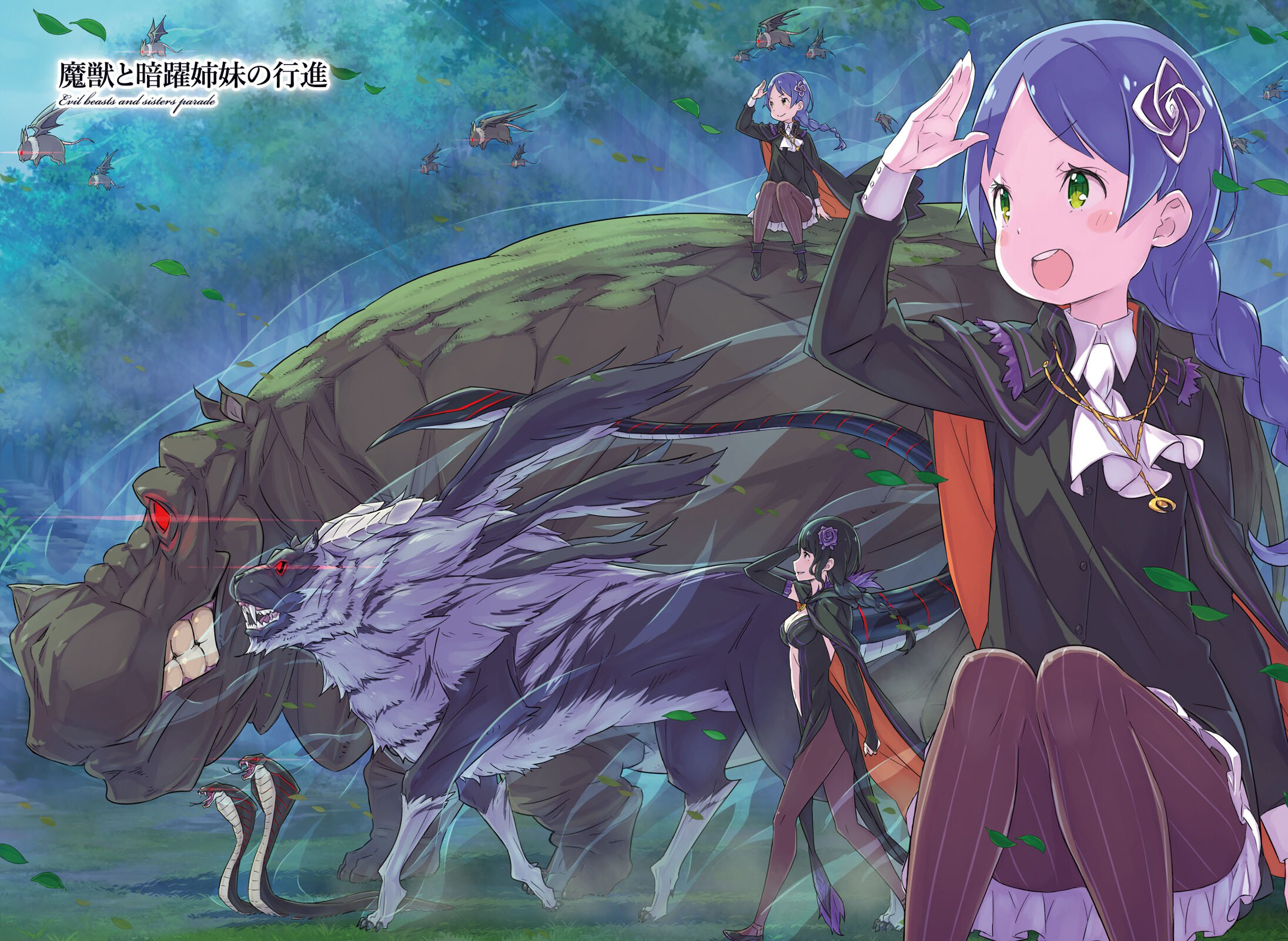 Anime Re ZERO Starting Life In Another World  2191x1600