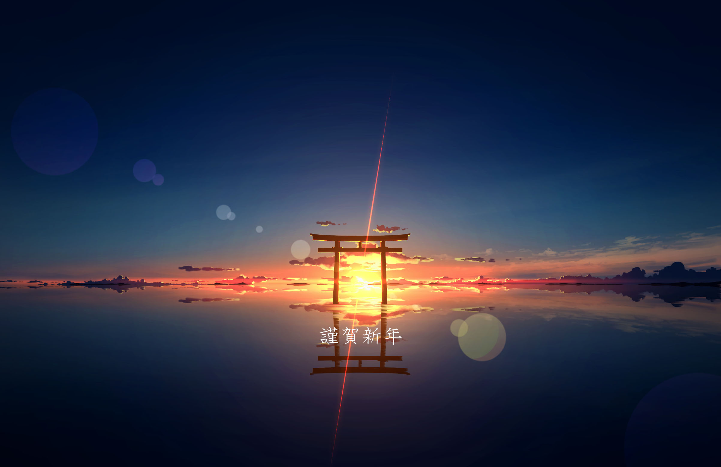 Ocean Sky Sunset Torii 2405x1558