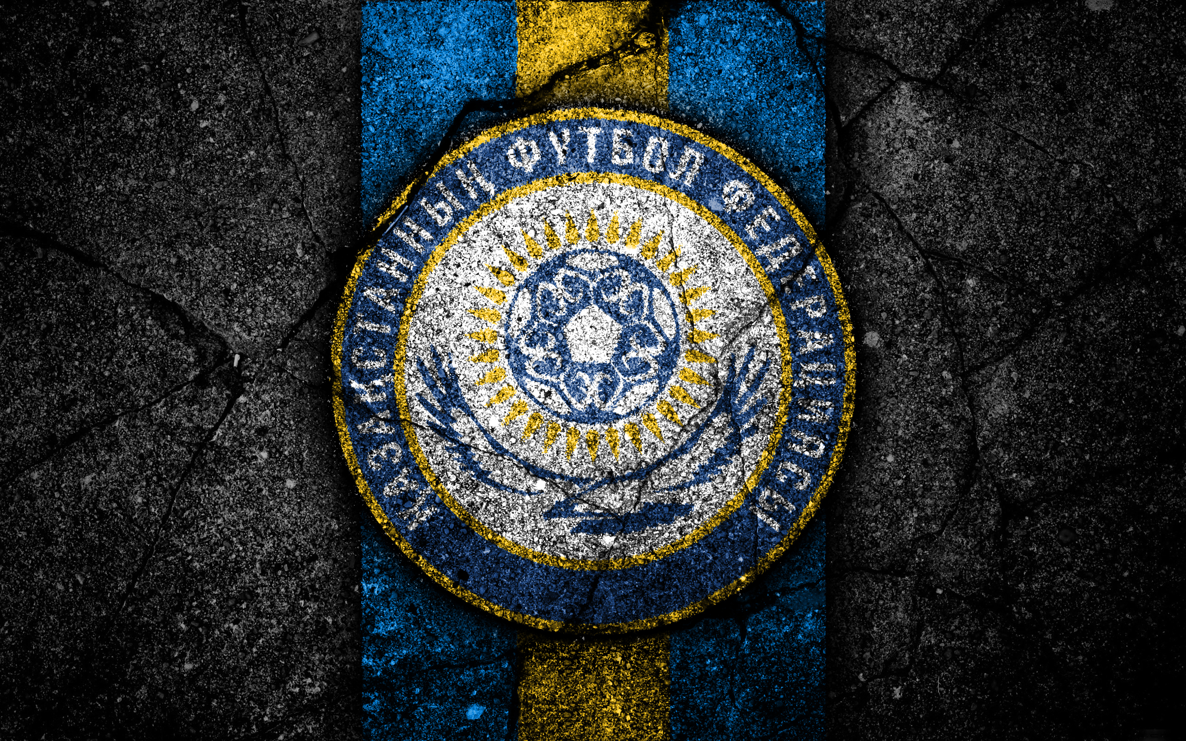 Kazakhstan Logo Emblem Soccer 3840x2400
