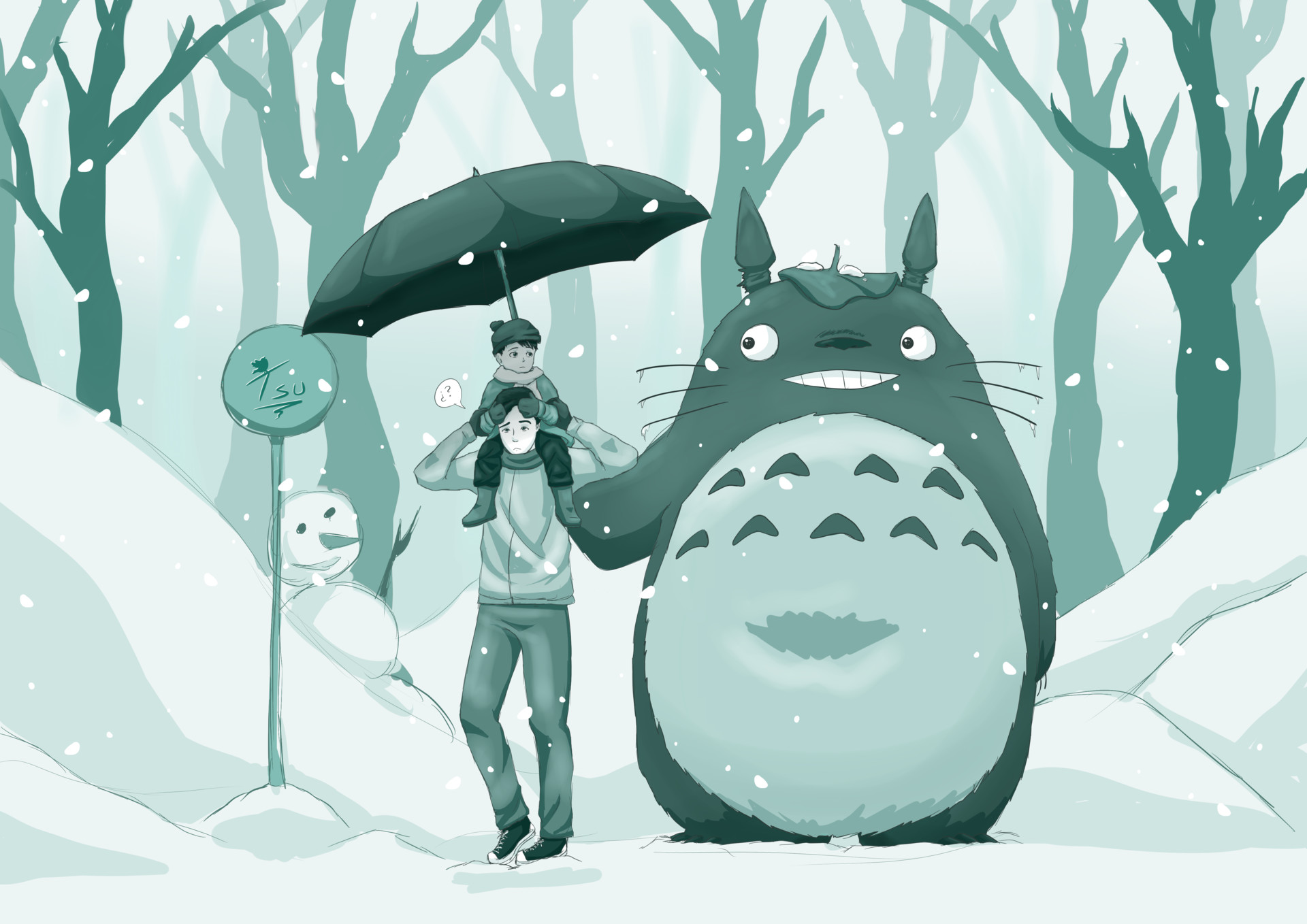 My Neighbor Totoro Studio Ghibli Anime 1920x1358