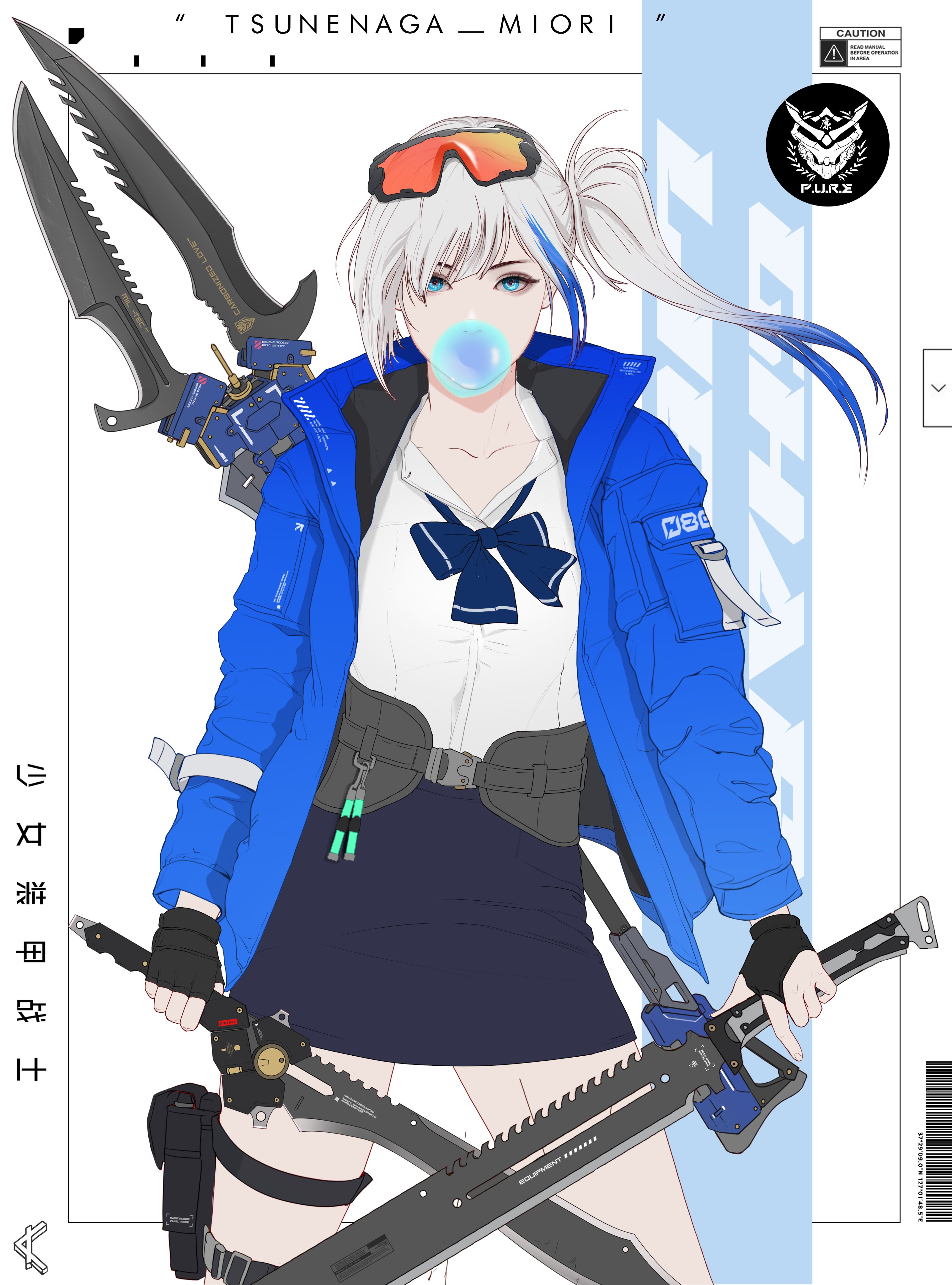 Gharliera Anime Girls Anime Sword Women With Swords Bubblegum Blue Eyes White Hair 3034x4096