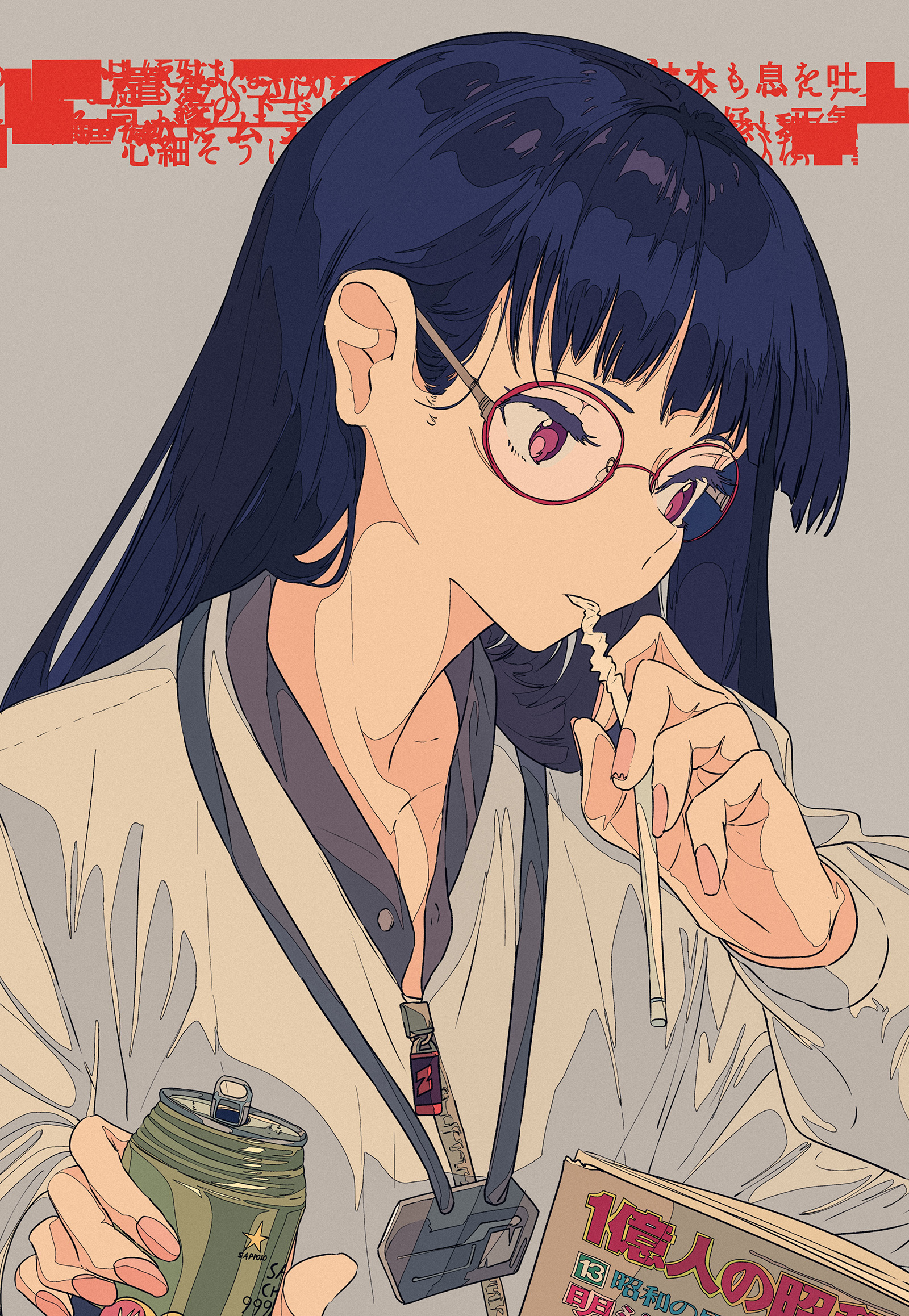Anime Cogecha Artwork Anime Girls Glasses 1600x2317