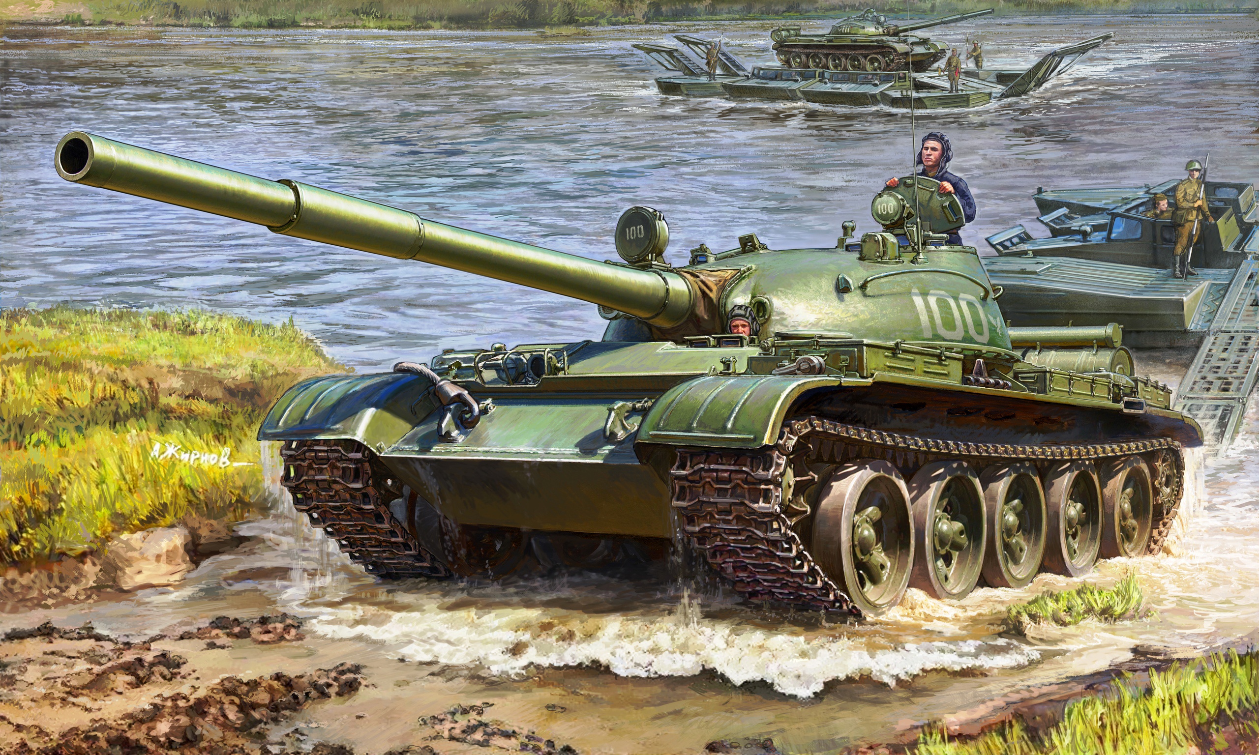 Tank 2560x1536