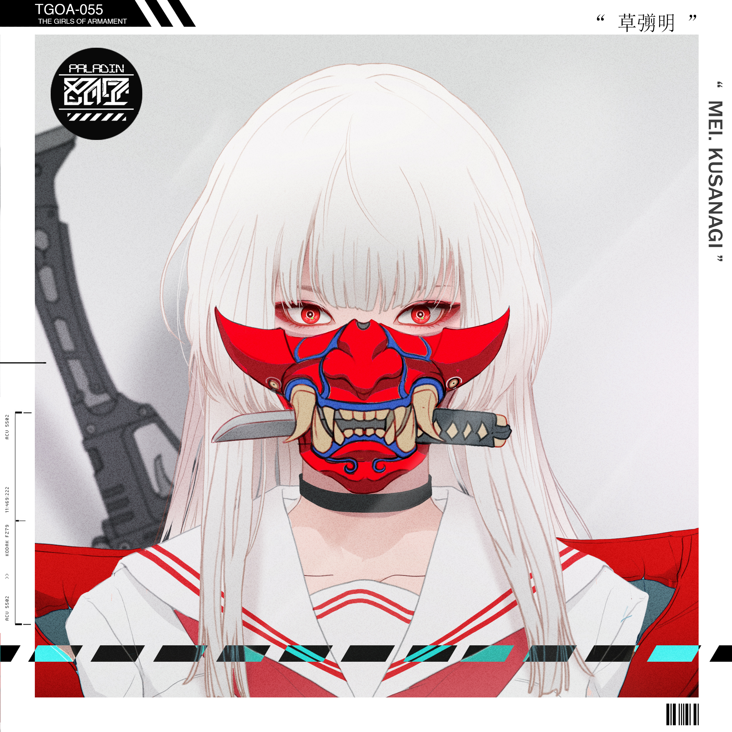 Gharliera Anime Girls Anime Mask Red Eyes White Hair 2500x2500