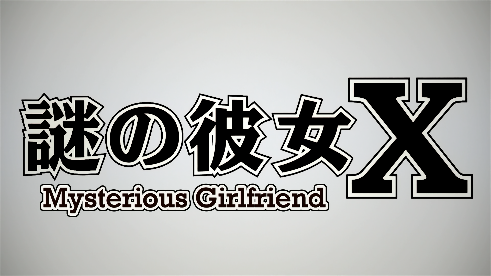 Anime Mysterious Girlfriend X 1920x1080