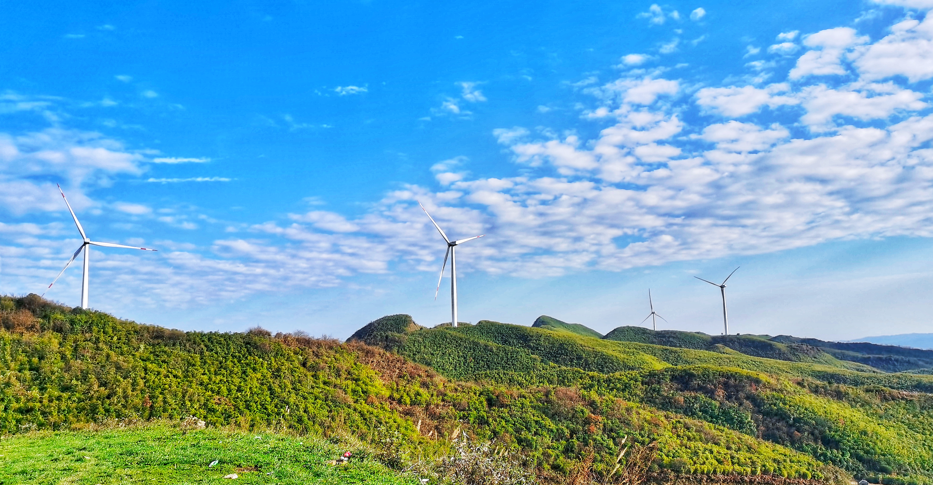 Landscape Wind Powered Nature Windmill Clouds 3595x1870