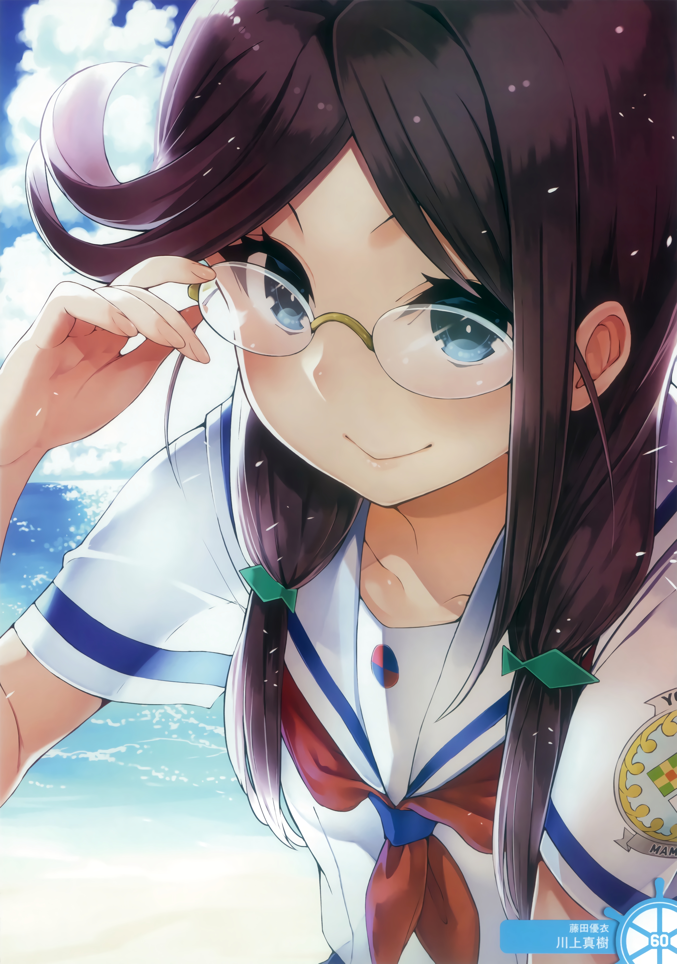 Kawakami Masaki Glasses Sailor Uniform 2700x3840