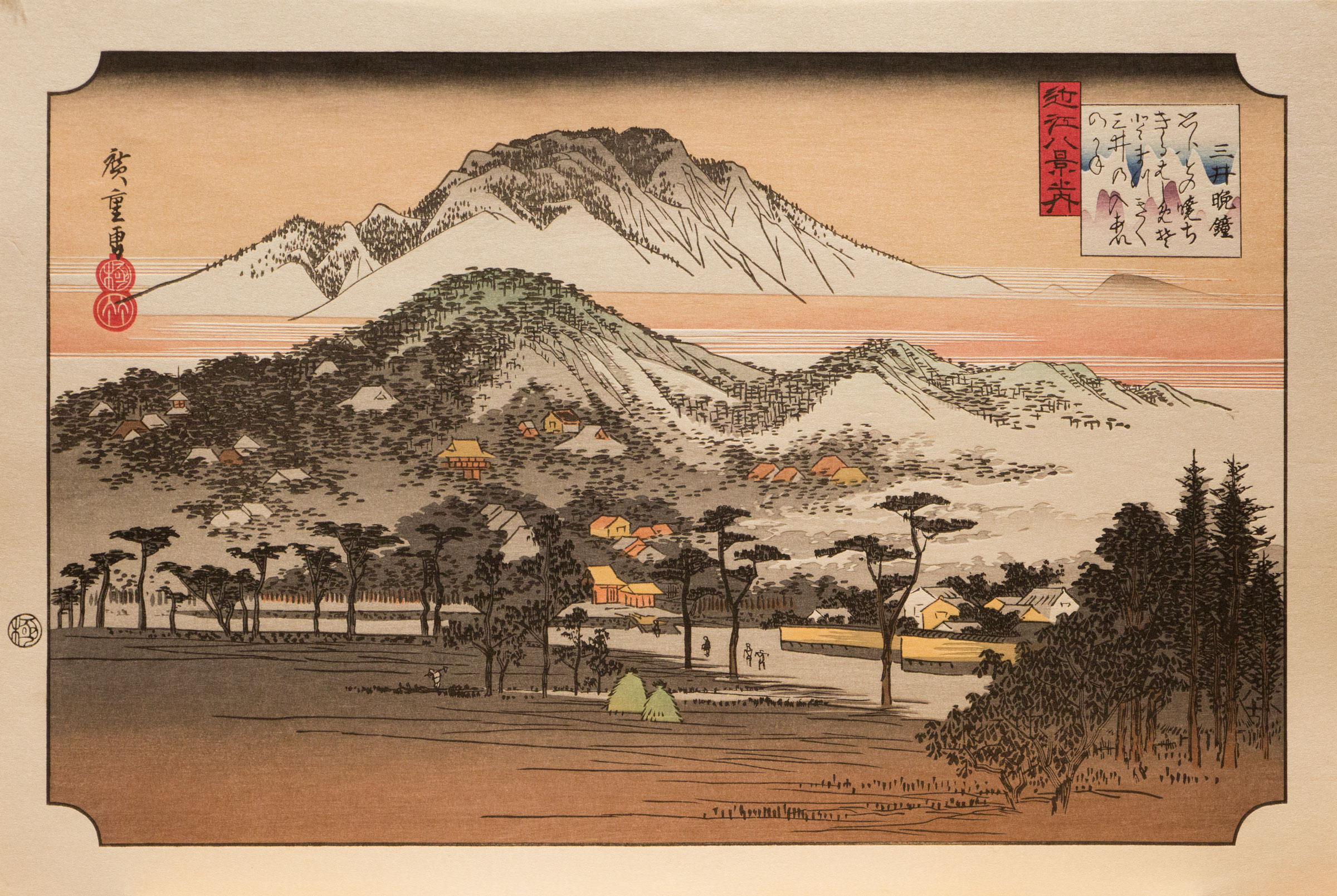 Utagawa Hiroshige Woodblock Print Japanese Art Traditional Artwork Mountains Trees Landscape Evening 2400x1610