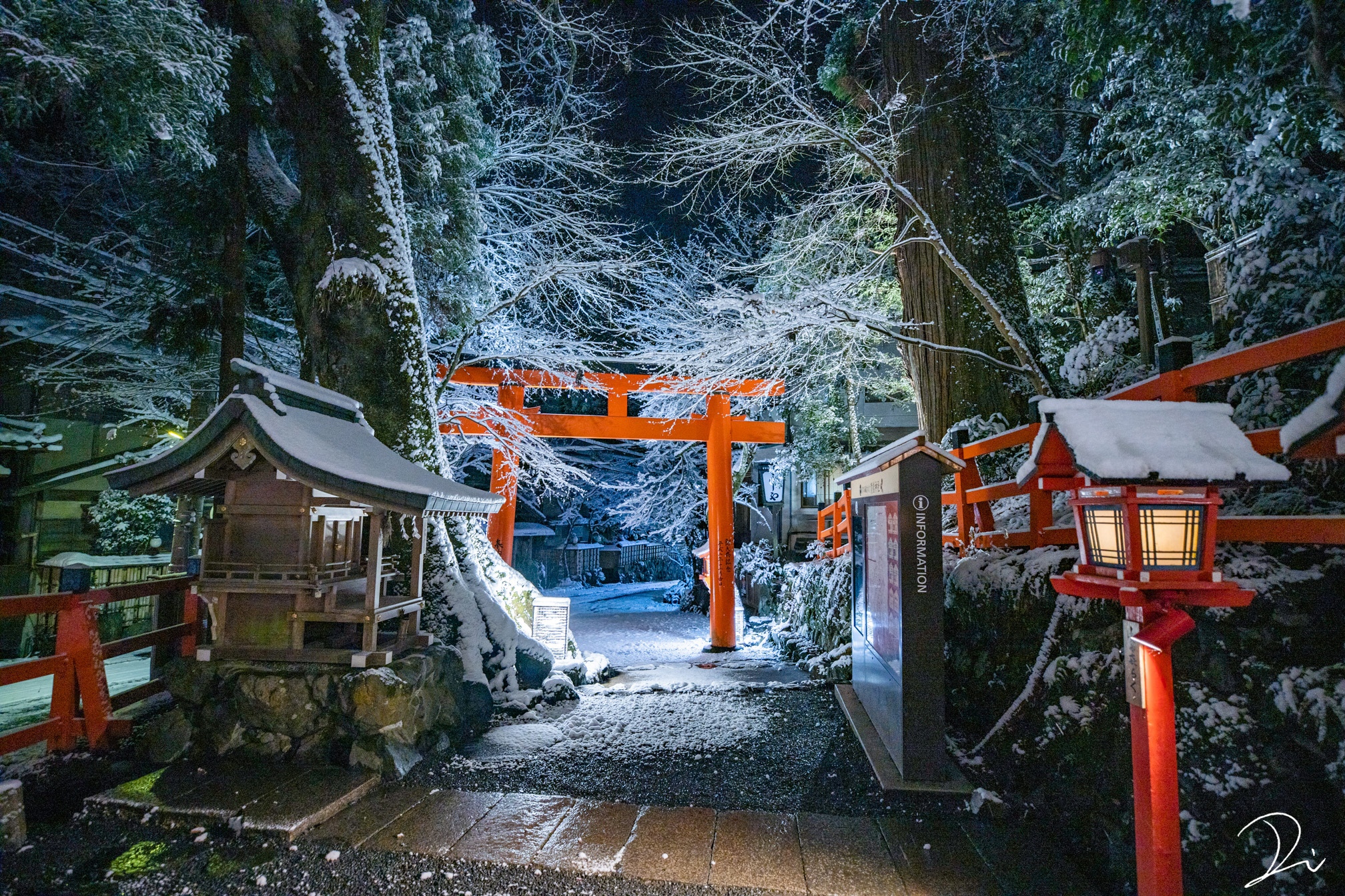 Japan Winter Asian Architecture Snow Trees Lantern Night Torii Wallpaper -  Resolution:2016x1344 - ID:1249985 