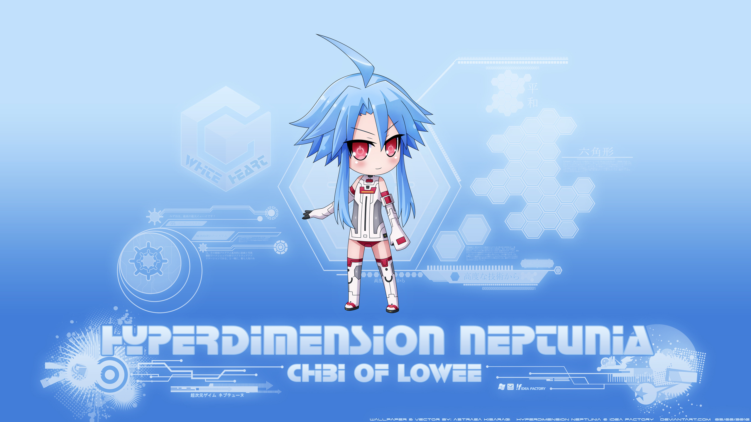 Video Game Hyperdimension Neptunia 2560x1440
