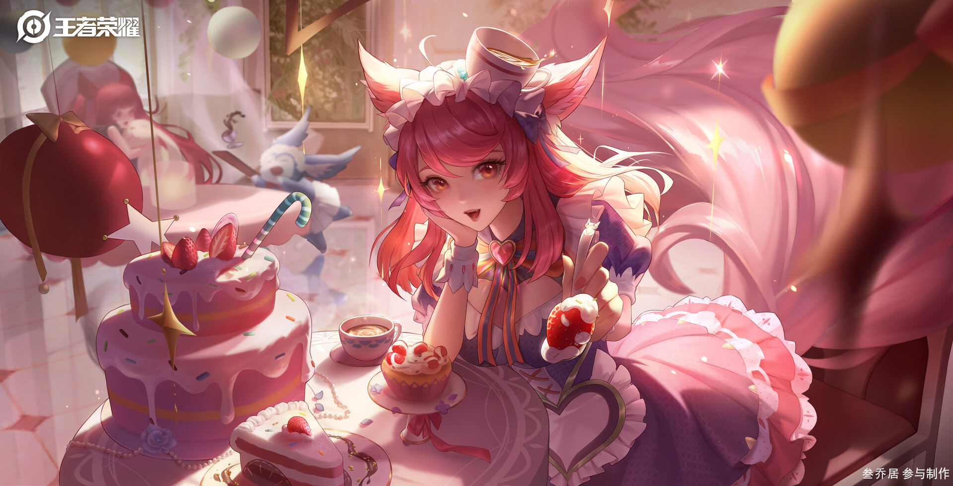3Q Studio Drawing Women Anime Girls Redhead Smiling Pink Hair Cake Sweets Cup Strawberries Food Look 1920x979