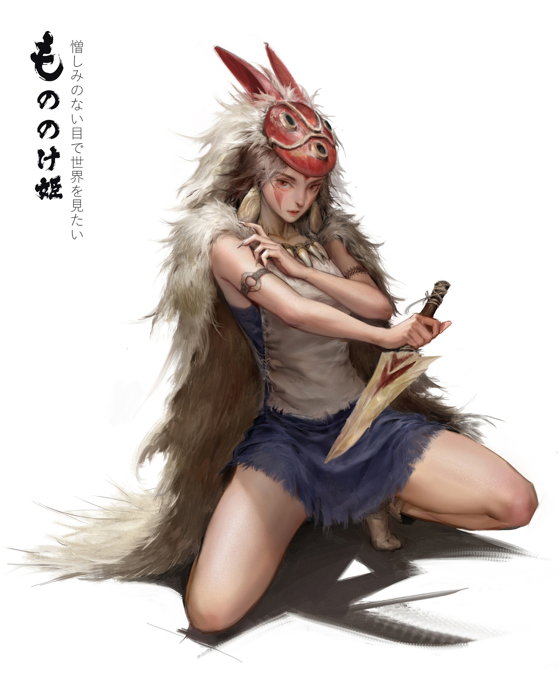 Yawei Cao Fantasy Art White Background Simple Background Women Fantasy Girl Dagger Mask Looking At V 1920x2314