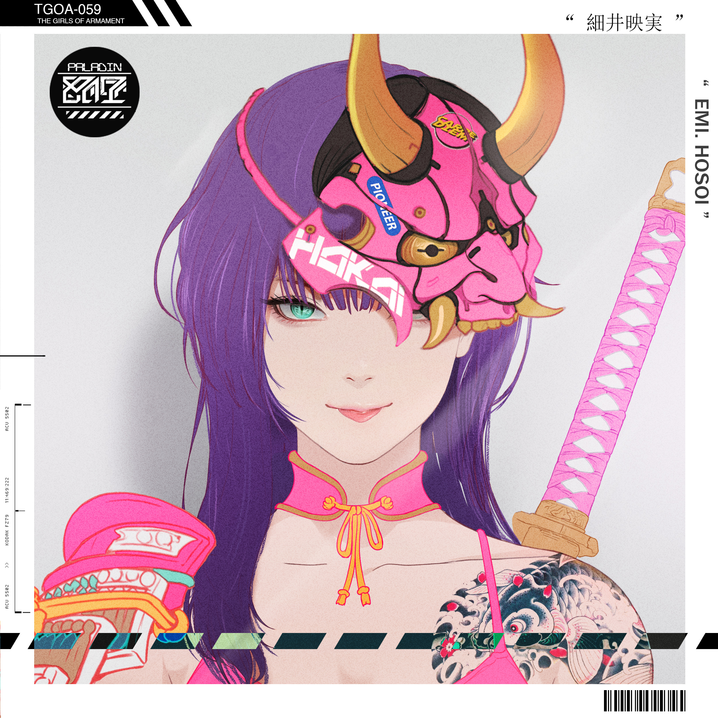 Park JunKyu Anime Girls Anime Mask Sword Purple Hair Tongue Out 2500x2500