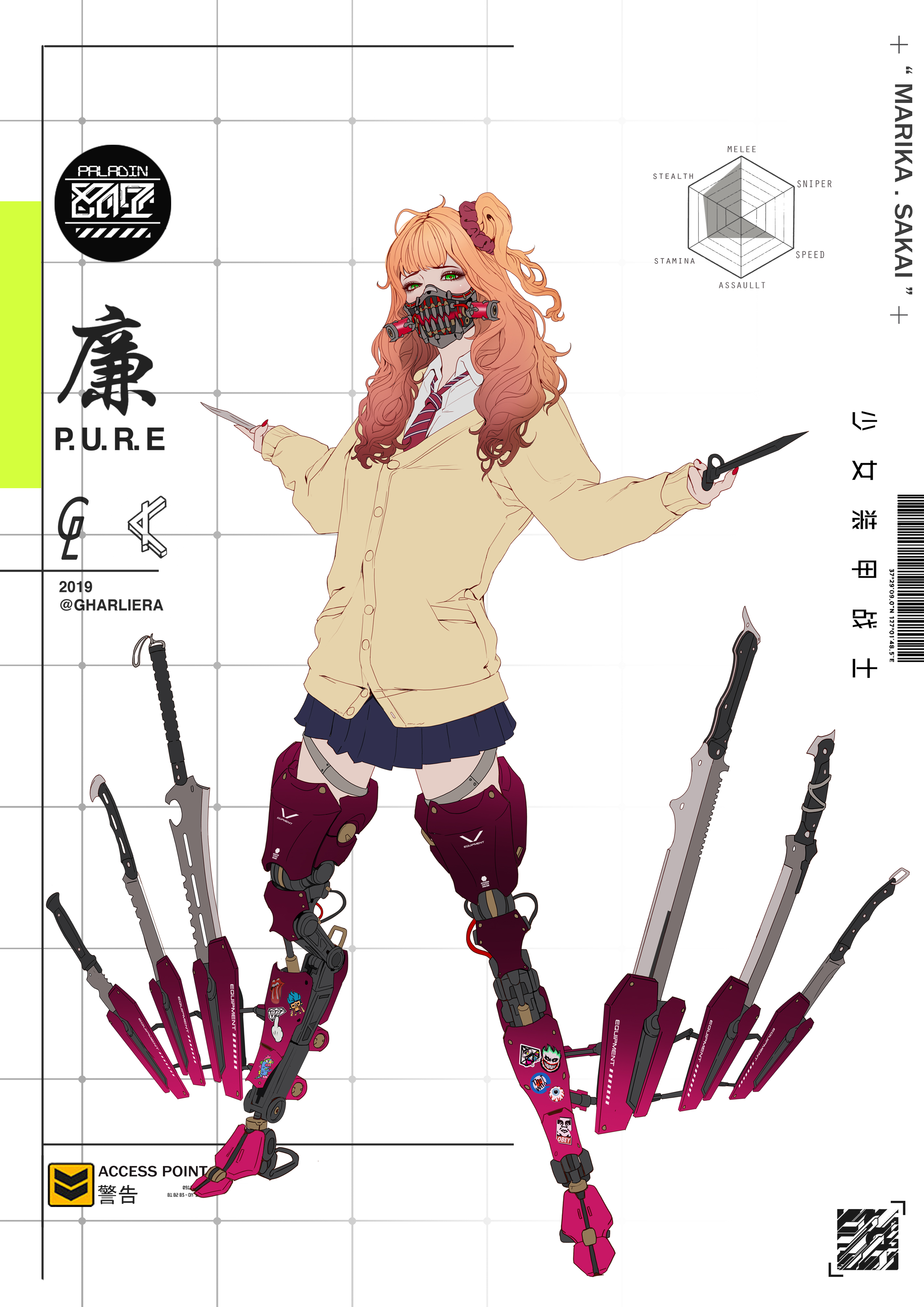 Park JunKyu Anime Girls Anime Mask Weapon 2829x4000