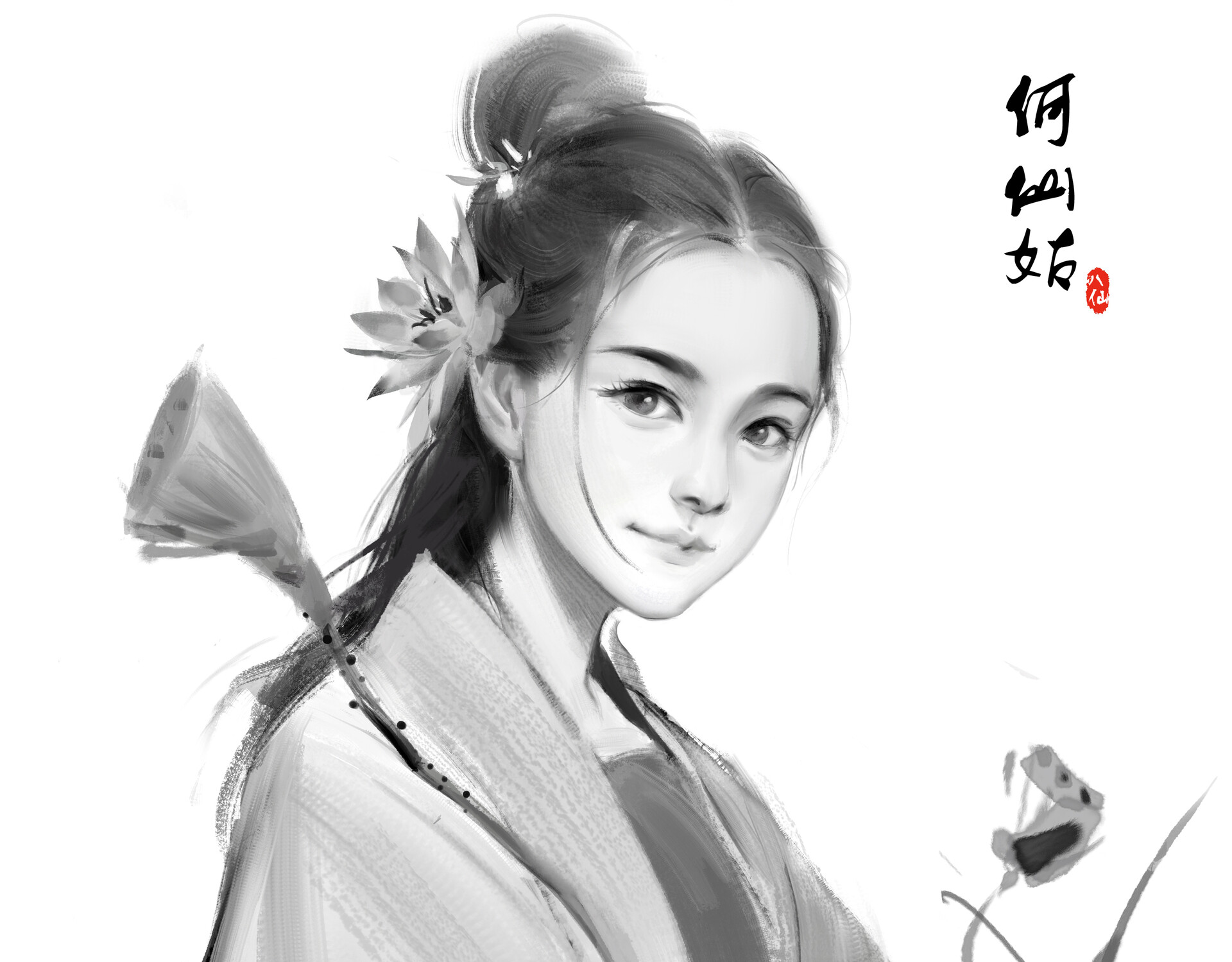 Yawei Cao Artwork Fantasy Girl Women Face Portrait Looking At Viewer ArtStation White Background Sim 1920x1499