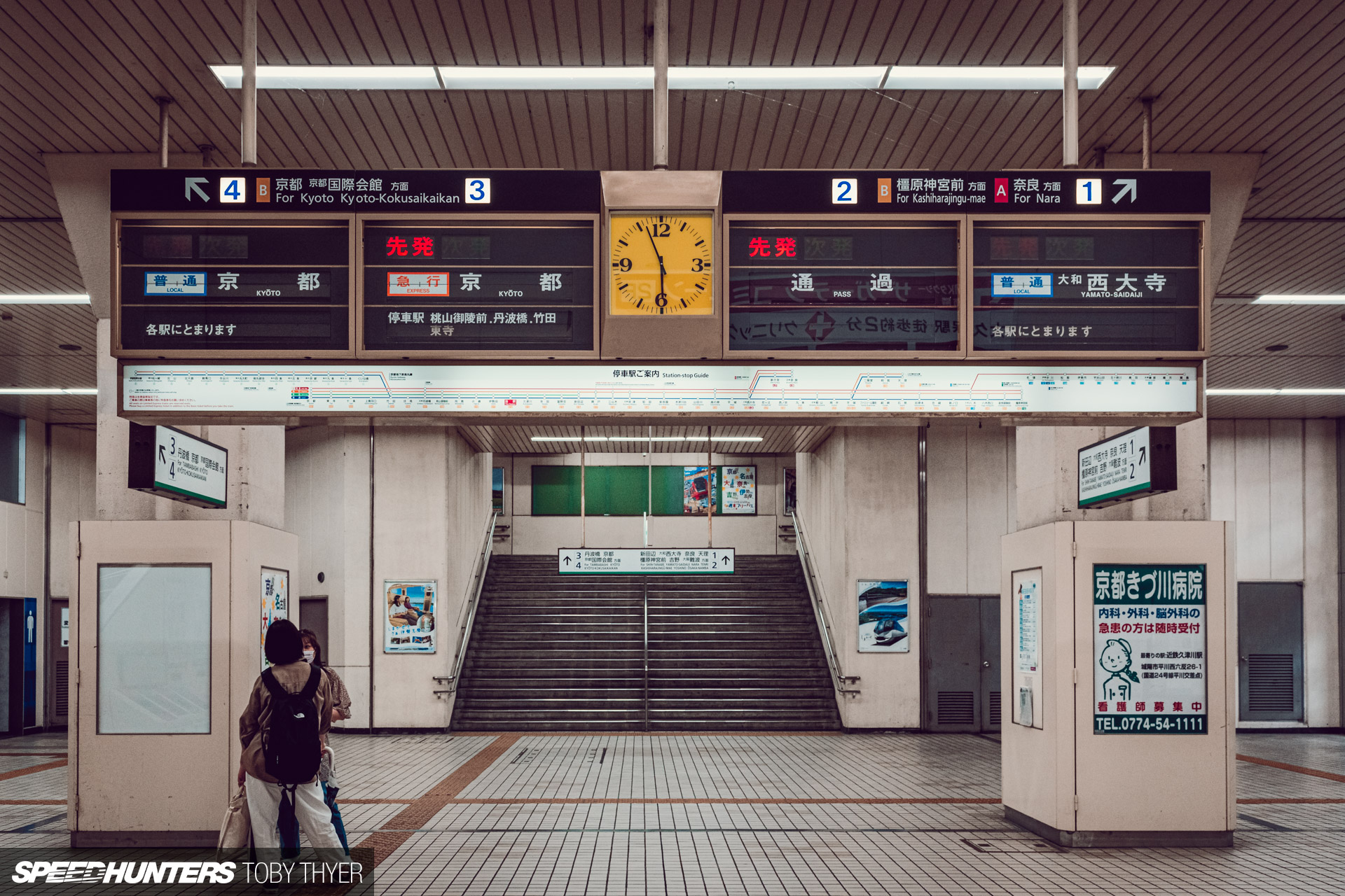 Japan Train Station Asia Speedhunters Toby Thyer 1920x1280
