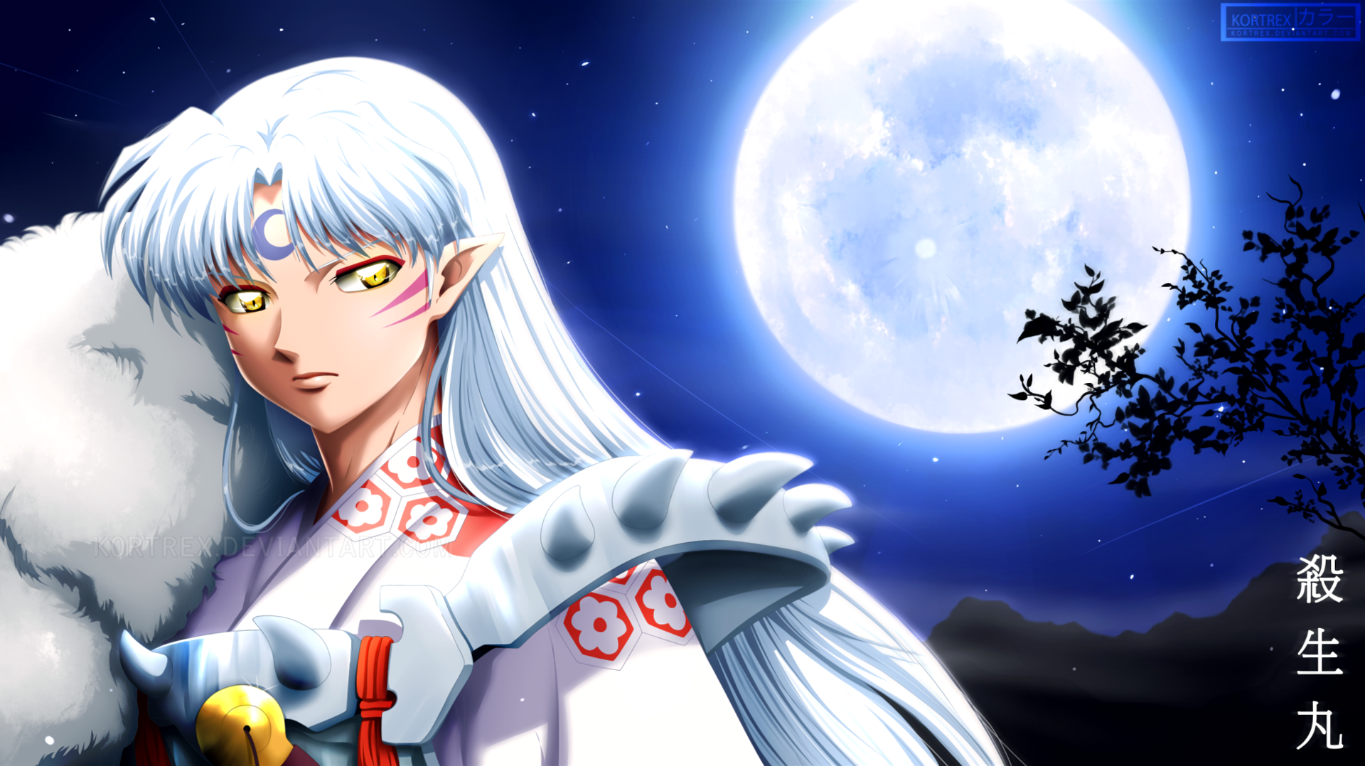 Sessh Maru Inuyasha 1920x1078