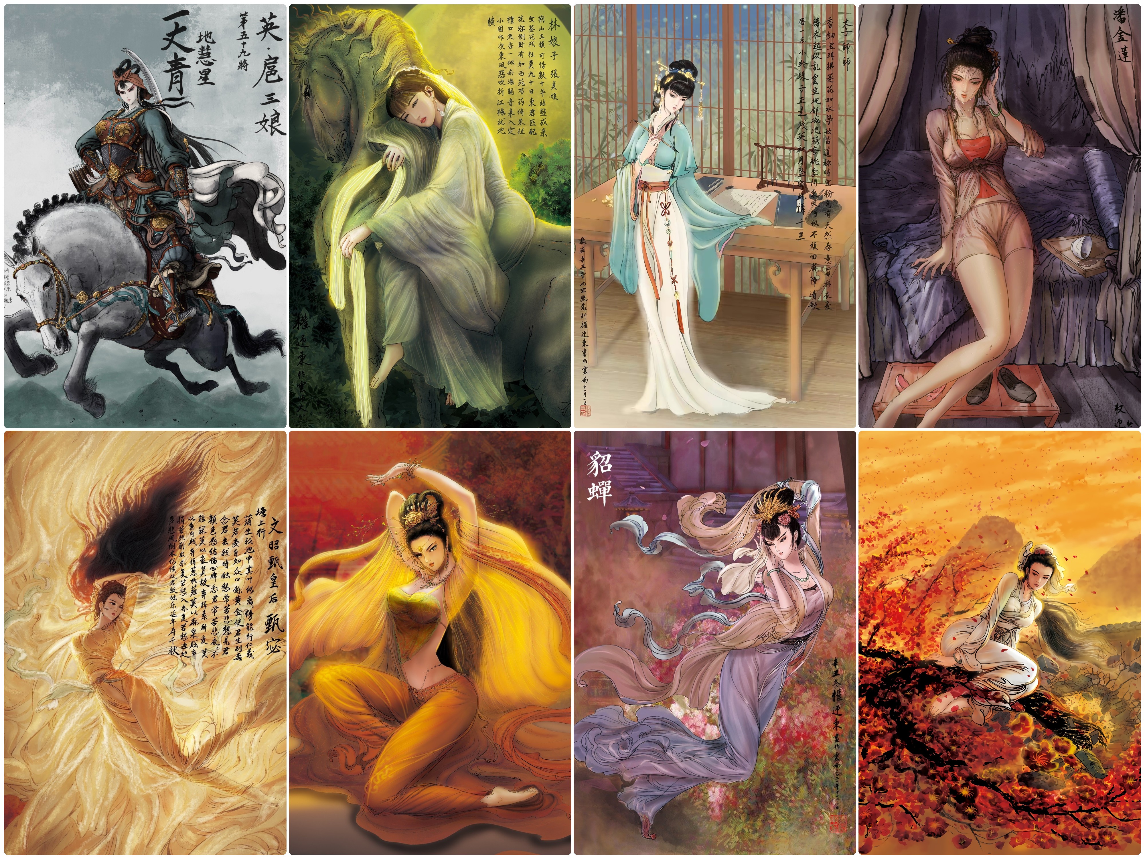 Water Margin Chinese Brush Painting Chinese Clothing Chinese Women Romance Of The Three Kingdoms Chi 4000x3000