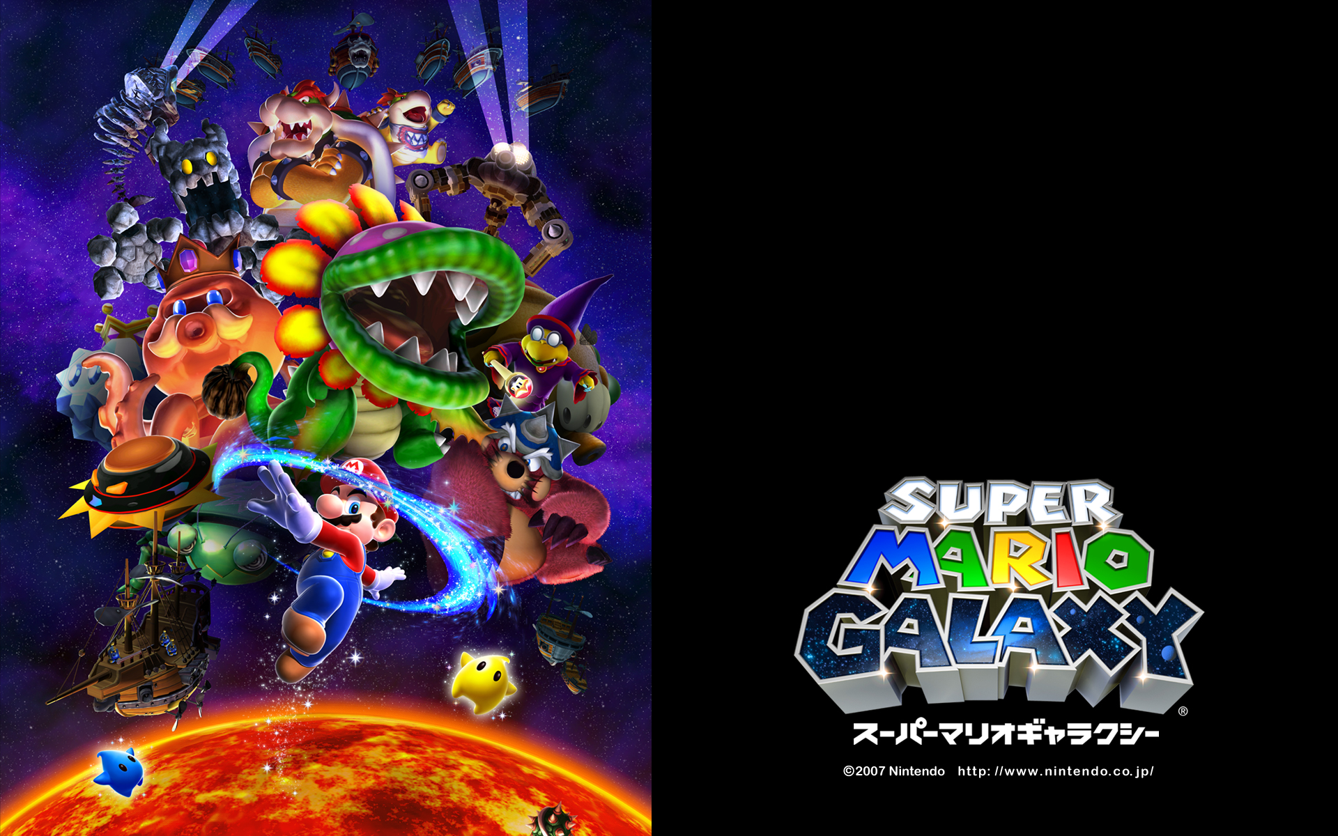Super Mario Super Mario Galaxy Bowser Video Games 1920x1200