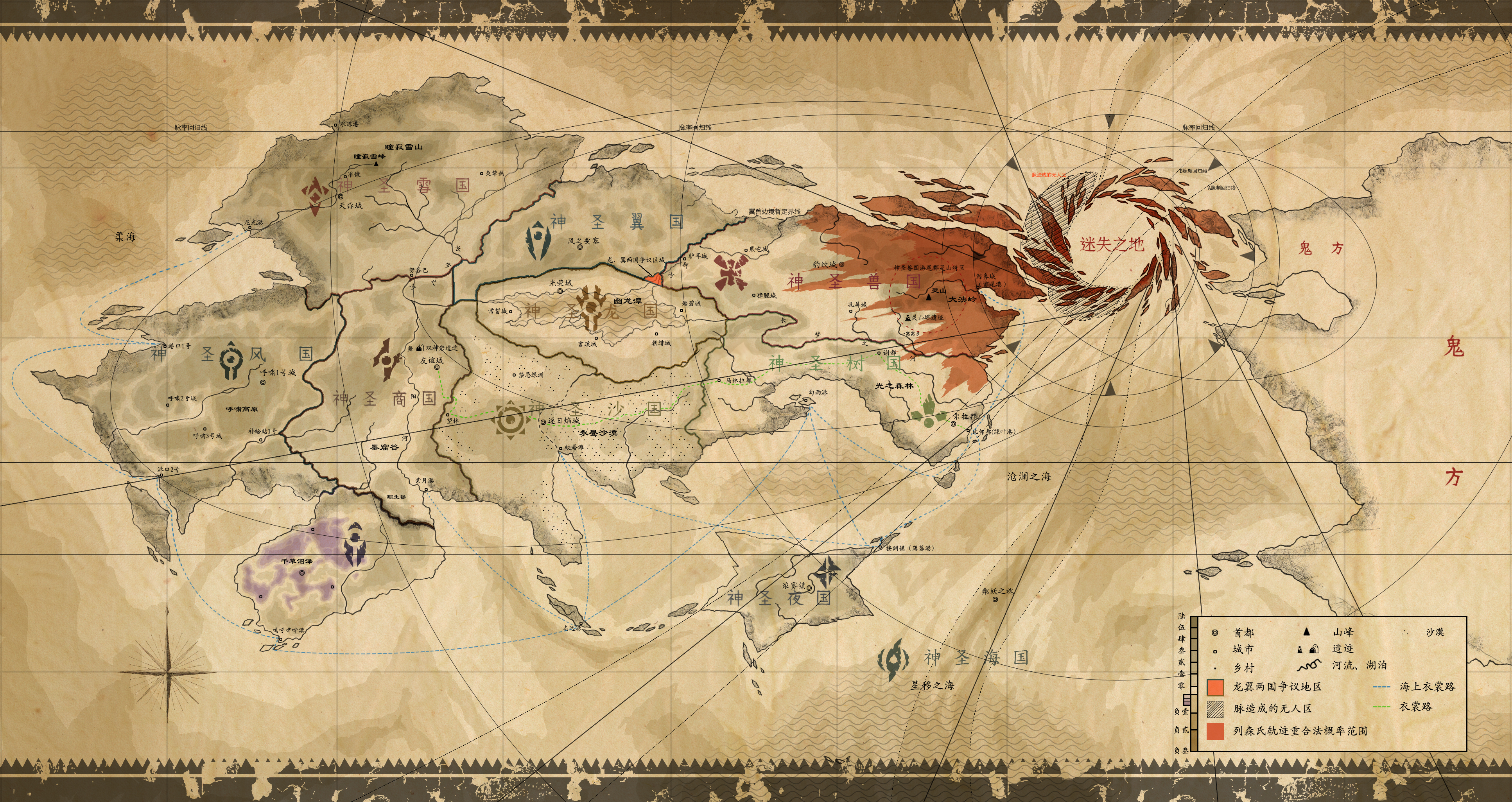 Chinese Map Geography Cribug 3867x2051