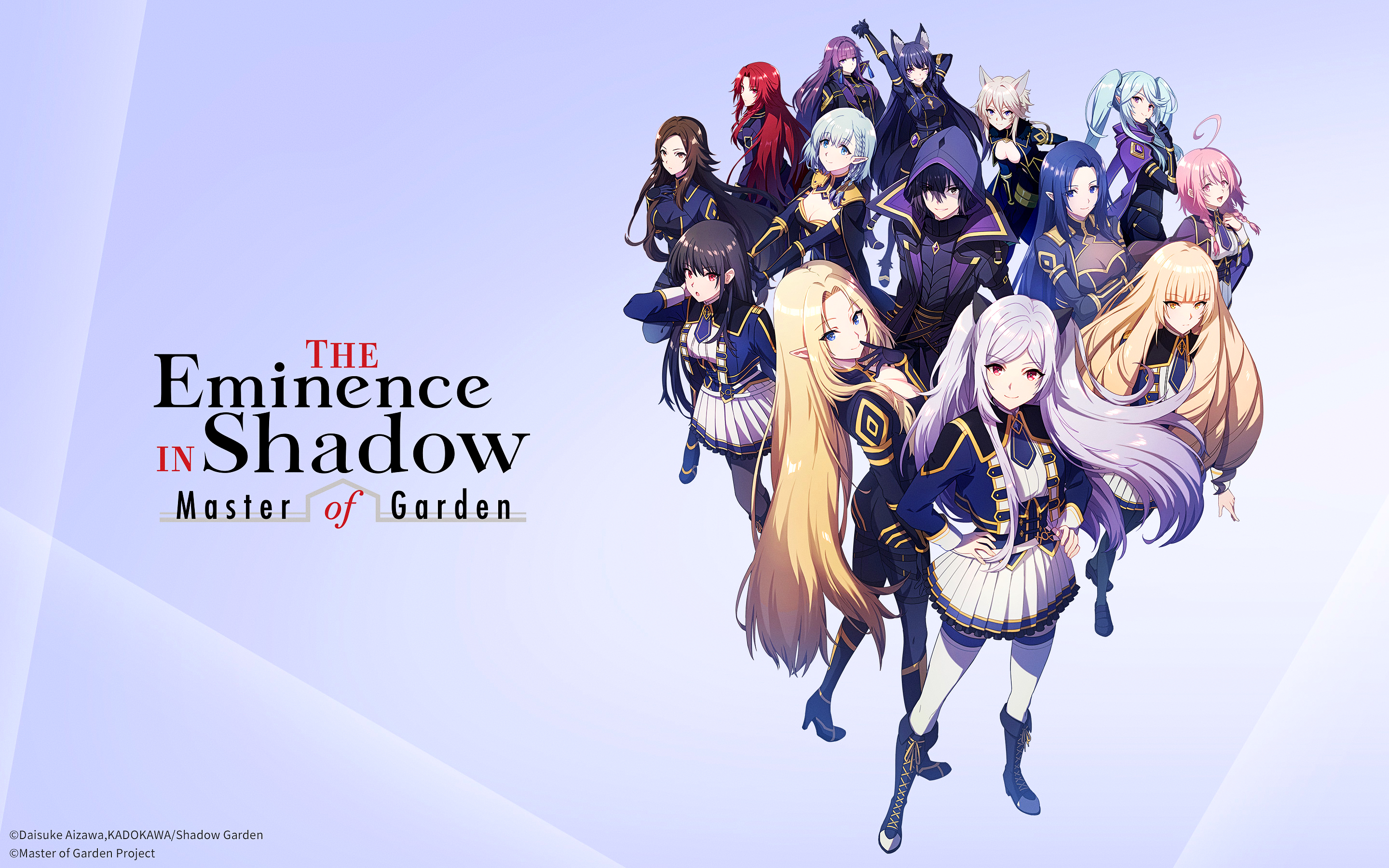 The Eminence In Shadow Shadow Garden Anime Anime Girls 2880x1800
