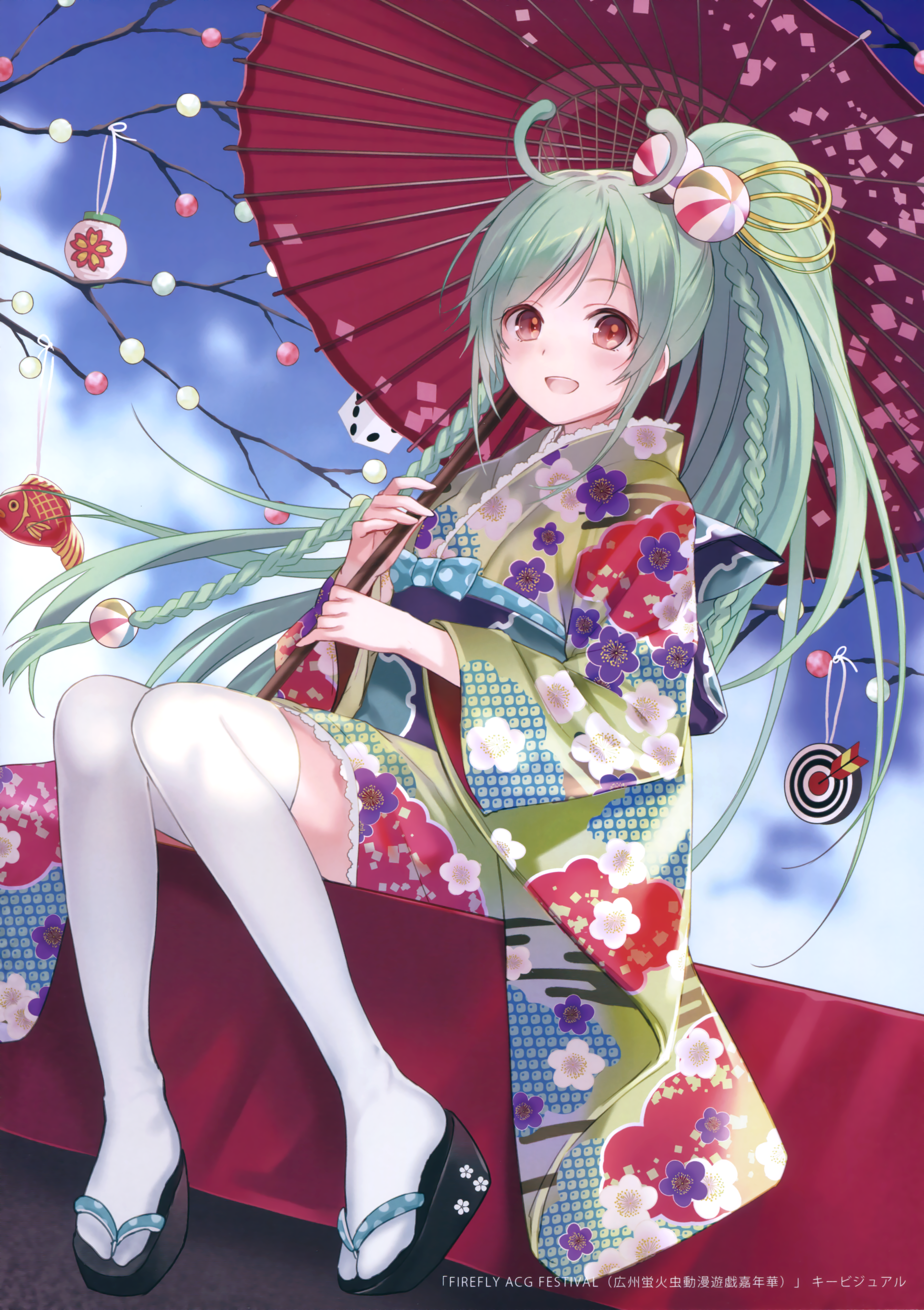 Shoelace Socks Anime Girls Kimono Ponytail Umbrella Vertical Braided Hair Looking At Viewer Japanese 2681x3800