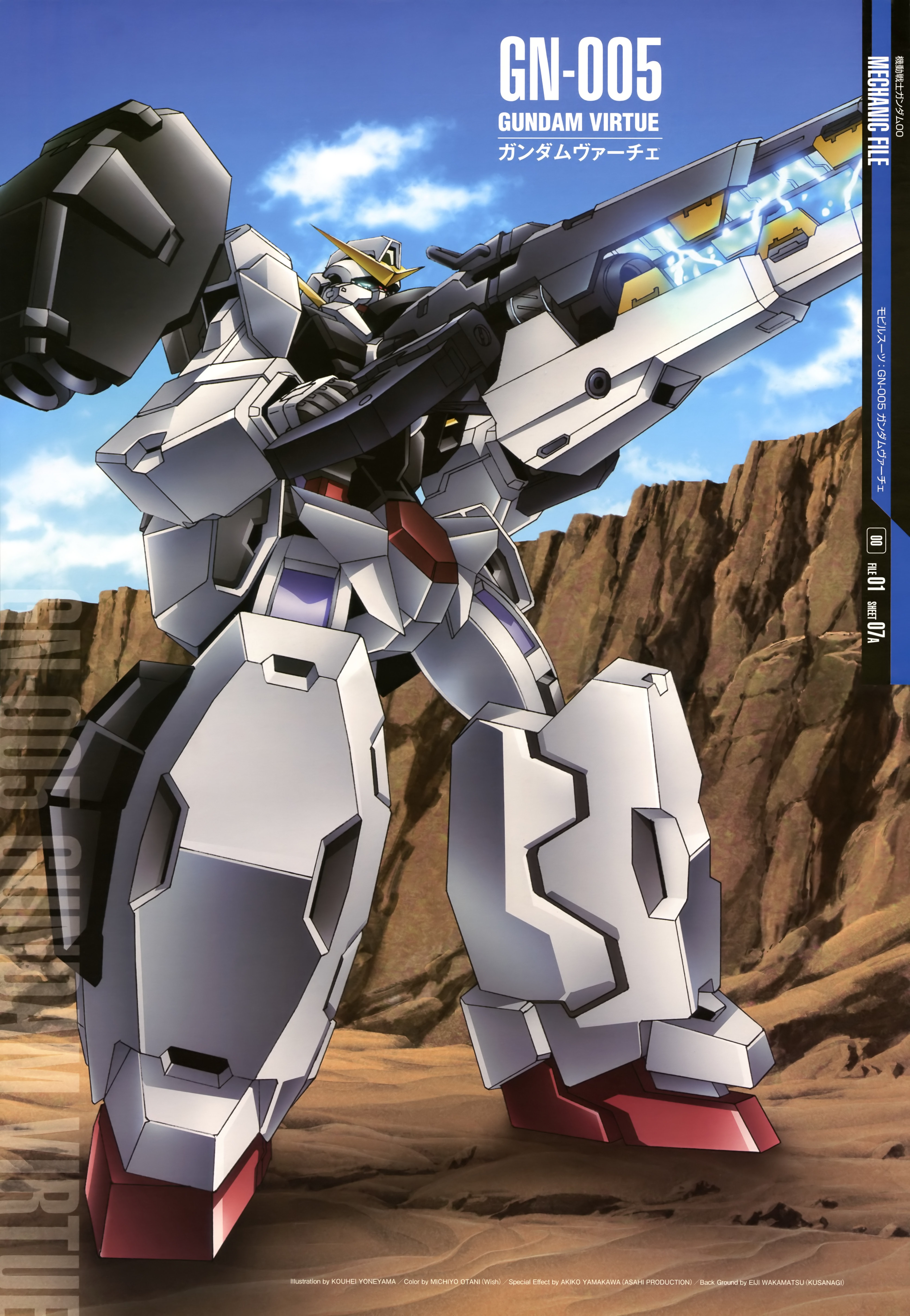 Gundam Virtue Anime Mechs Super Robot Taisen Gundam Mobile Suit Gundam 00 Artwork Digital Art 3930x5681