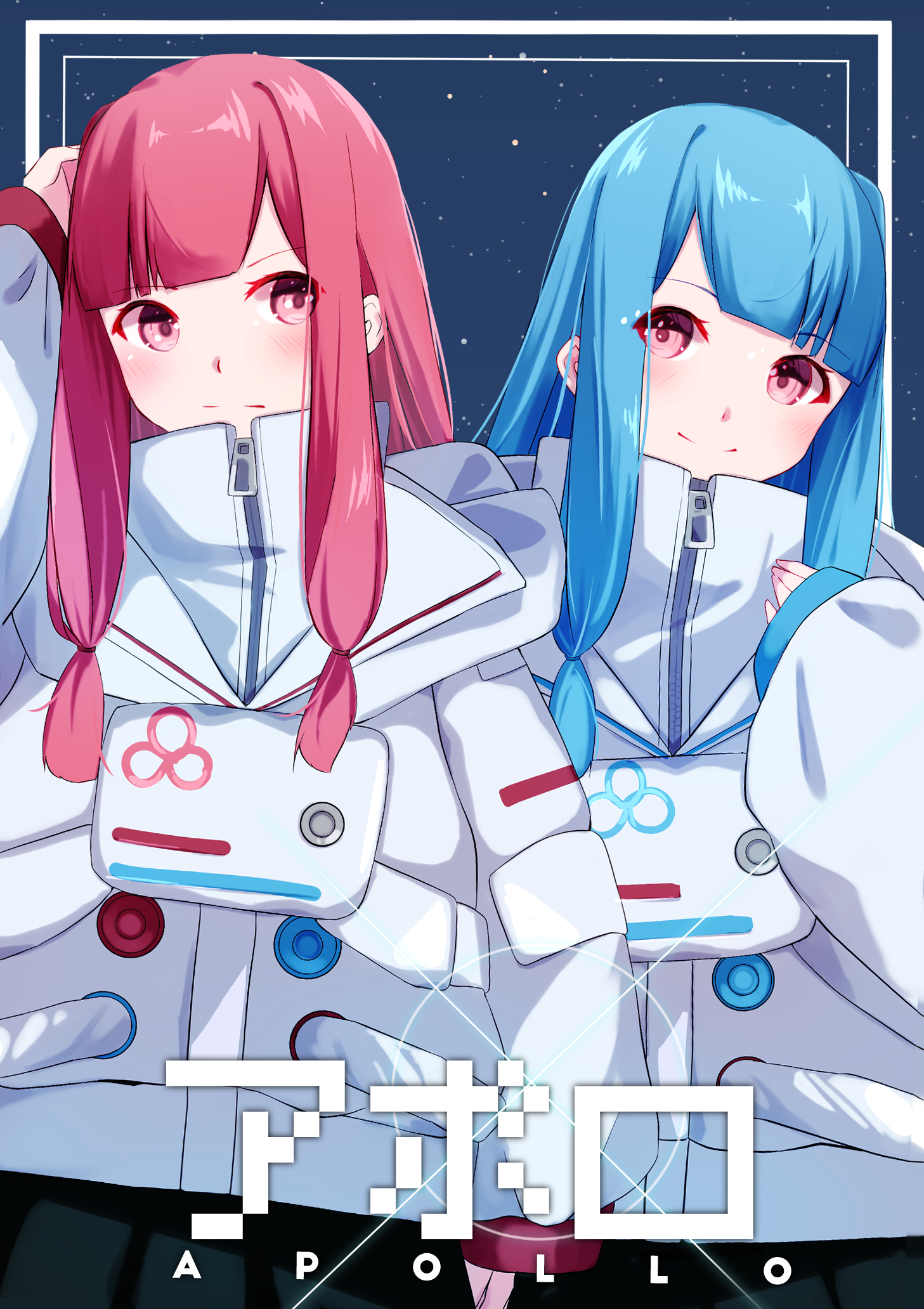 Anime Anime Girls Voiceroid Kotonoha Akane Kotonoha Aoi Long Hair Pink Hair Blue Hair Twins Two Wome 1457x2064