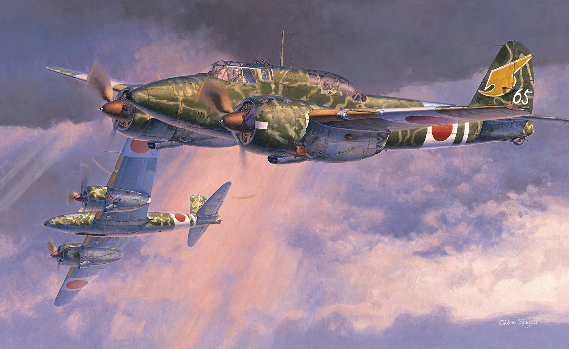 World War Ii World War War Military Military Aircraft Aircraft Airplane Combat Aircraft Artwork Boxa 1987x1219
