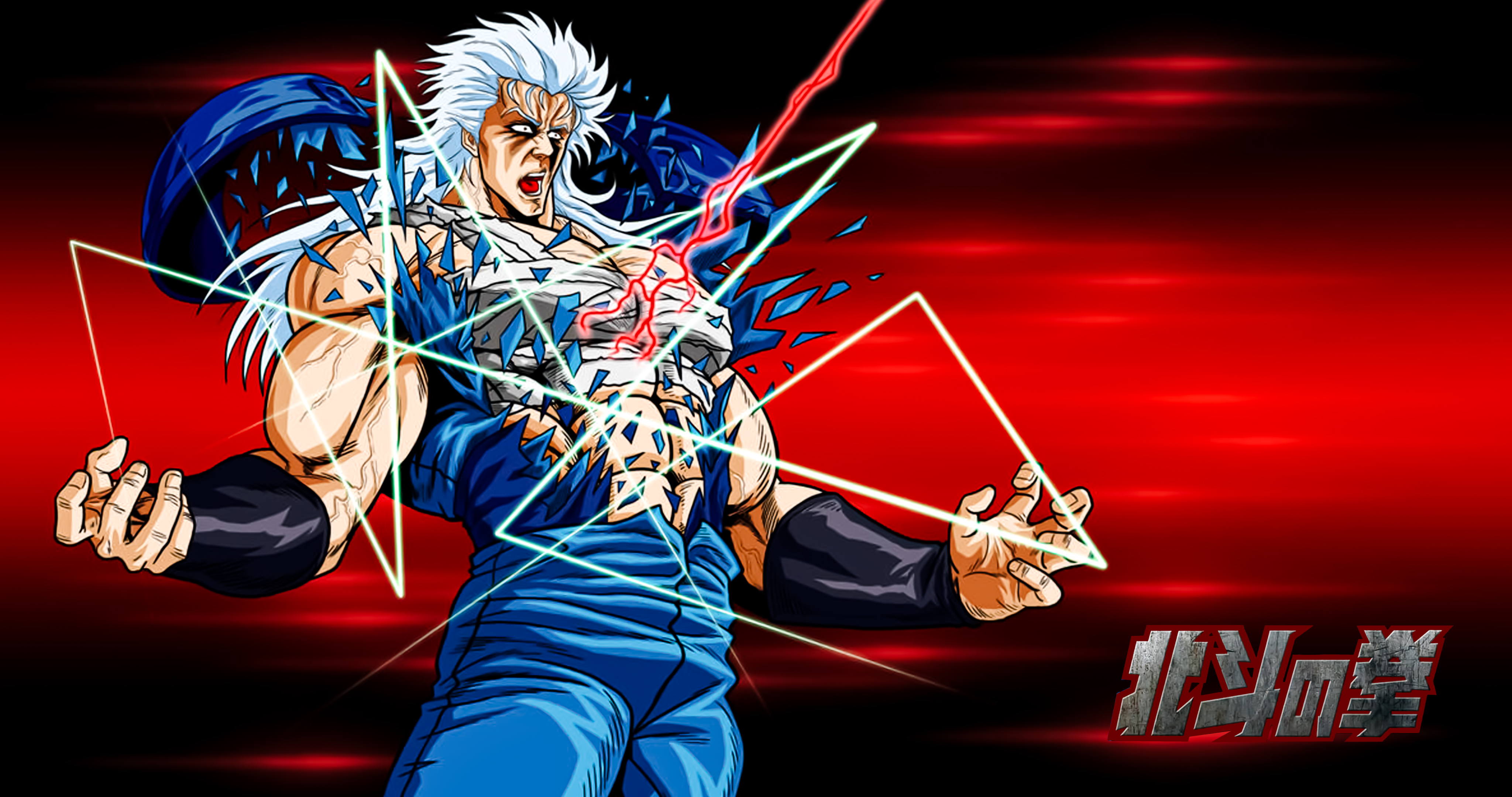 Fist Of The North Star Hokuto No Ken Anime Men Japanese Characters Japanese 4096x2160