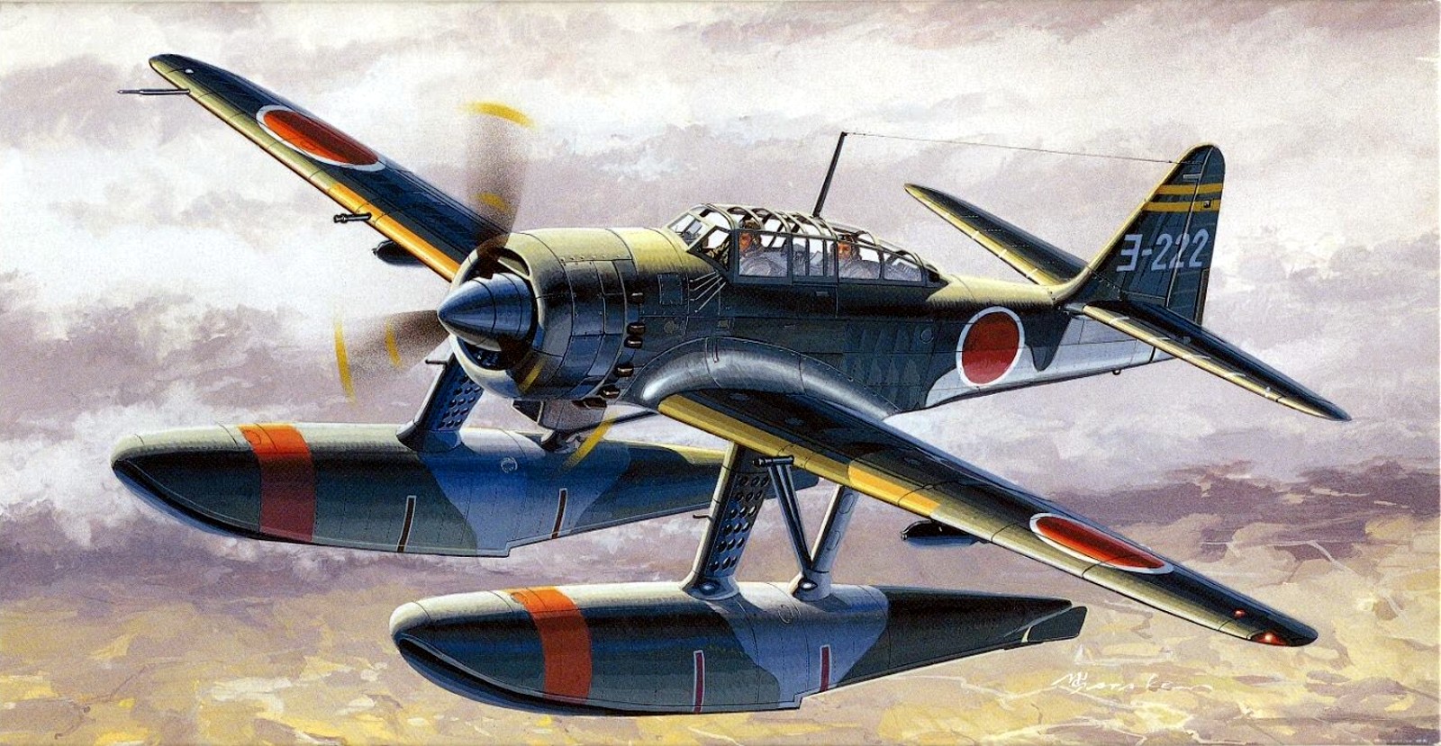 World War Ii World War War Military Military Aircraft Aircraft Airplane Boxart Artwork Japan Imperia 1600x829