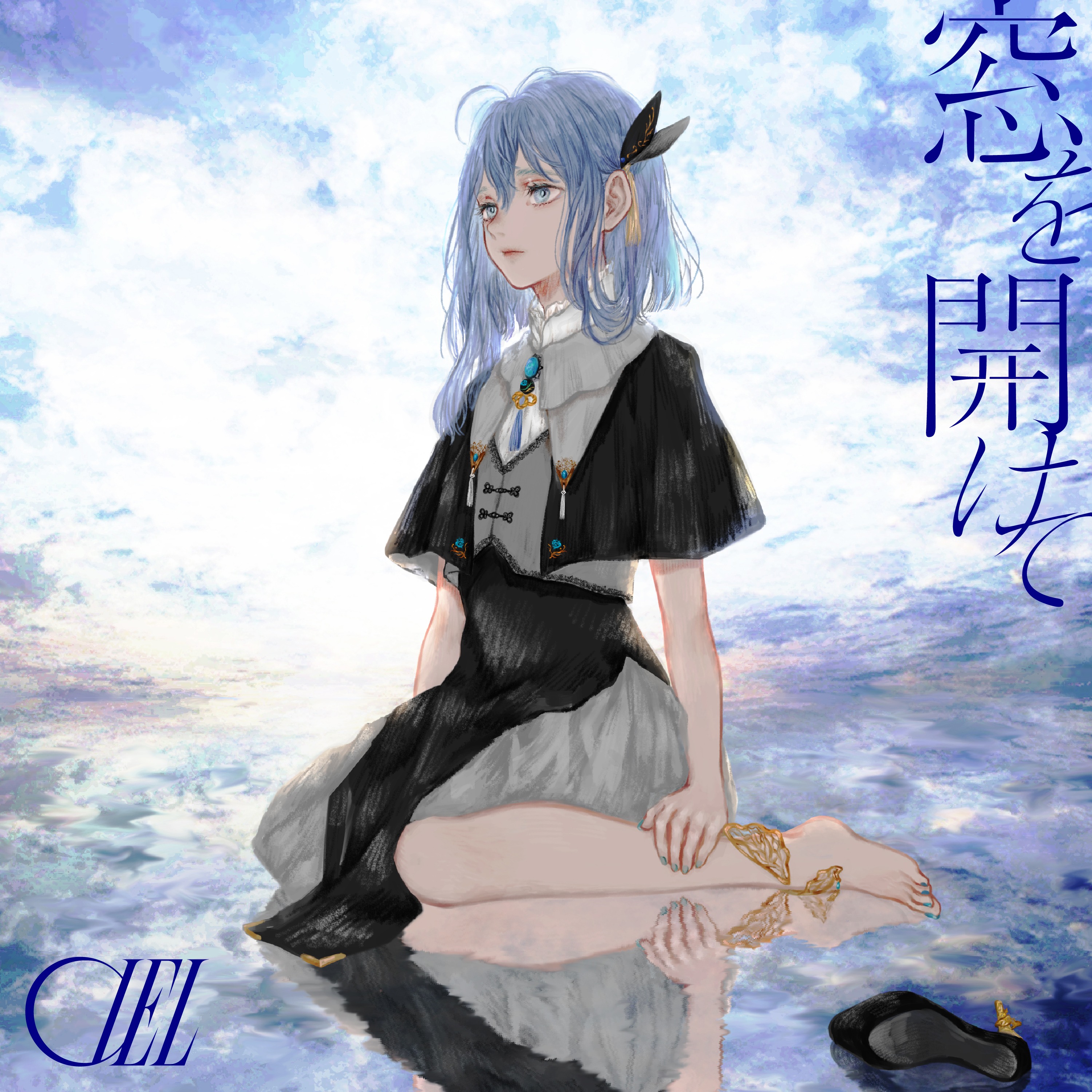 CiEL KAMiTSUBAKi Anime Girls Reflection Japanese Art 3000x3000