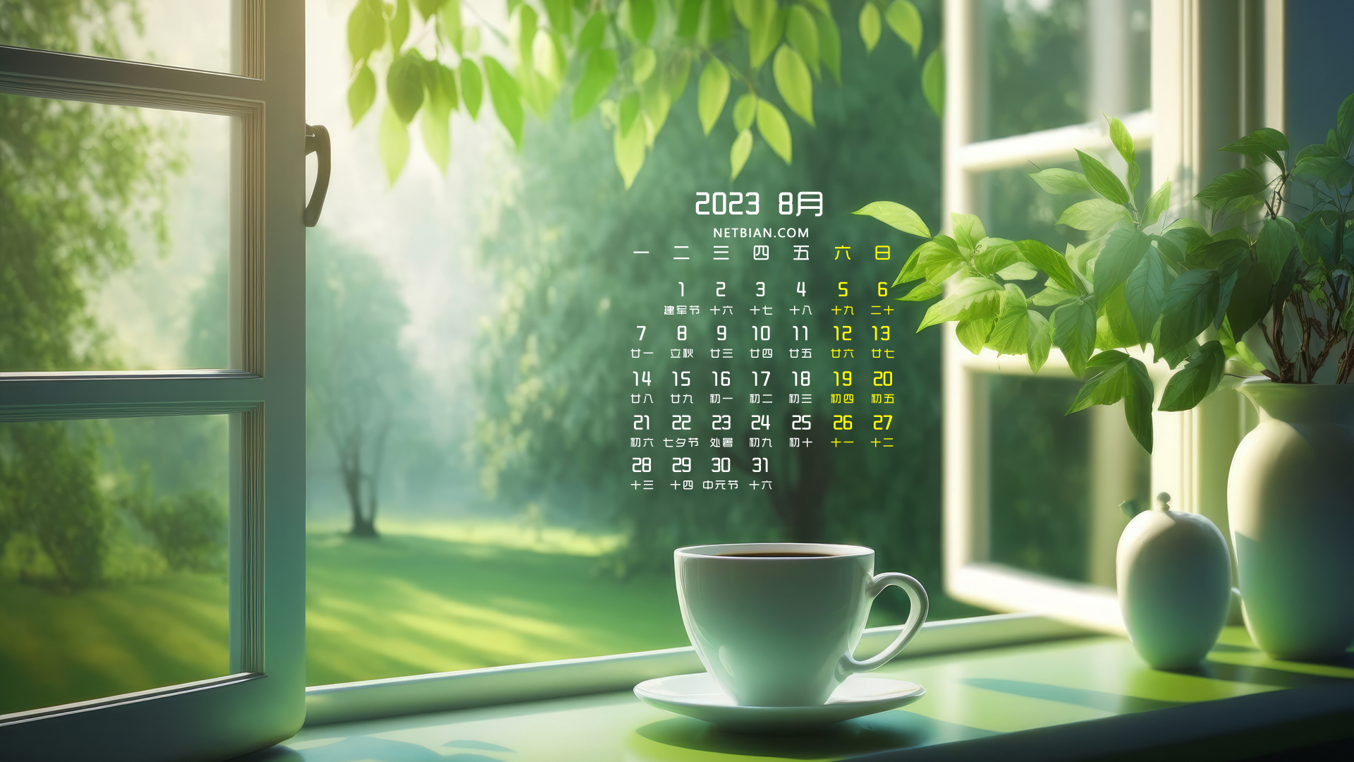 Calendar Leaves Cup Window Sunlight Trees Grass Vases Green 1920x1080