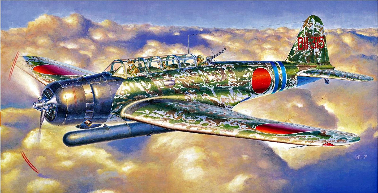 World War Ii World War War Military Military Aircraft Aircraft Airplane Bomber Boxart Artwork Japan  1600x819