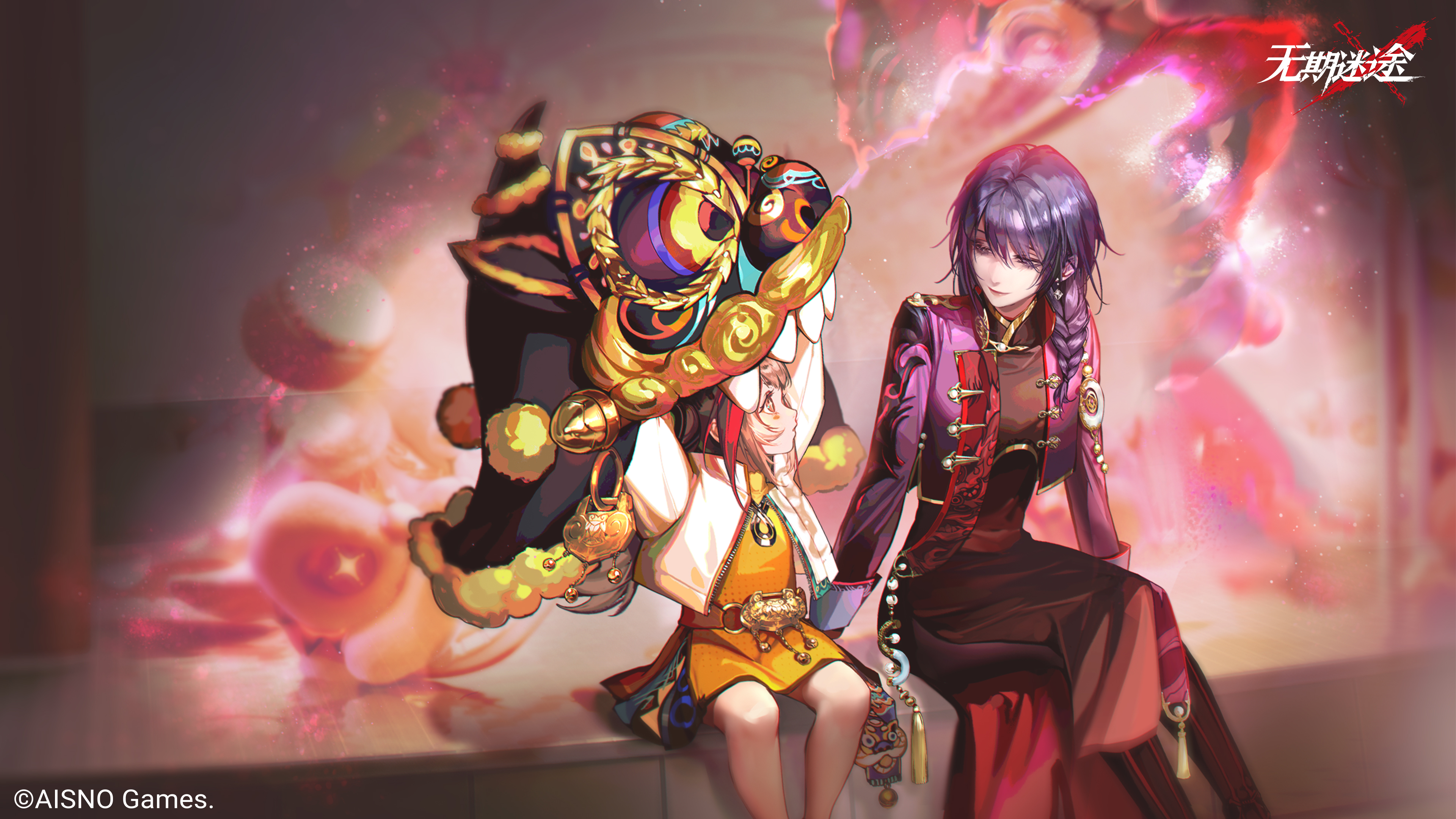 Path To Nowhere MBCC Children Purple Hair Chinese Dragon Classy Red Dress 3840x2160