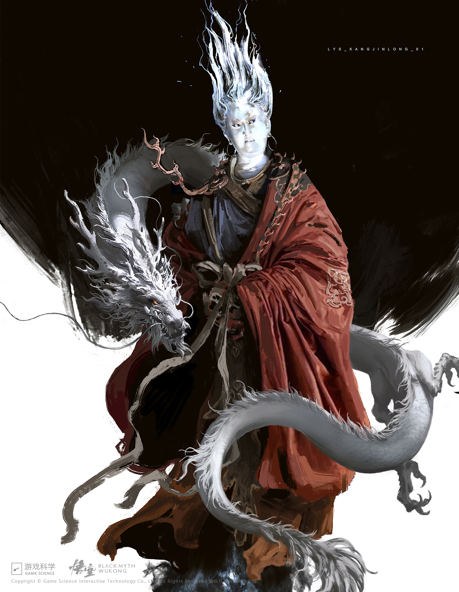 Black Myth Wukong Artwork Chinese Dragon Simple Background Loong 1489x1920