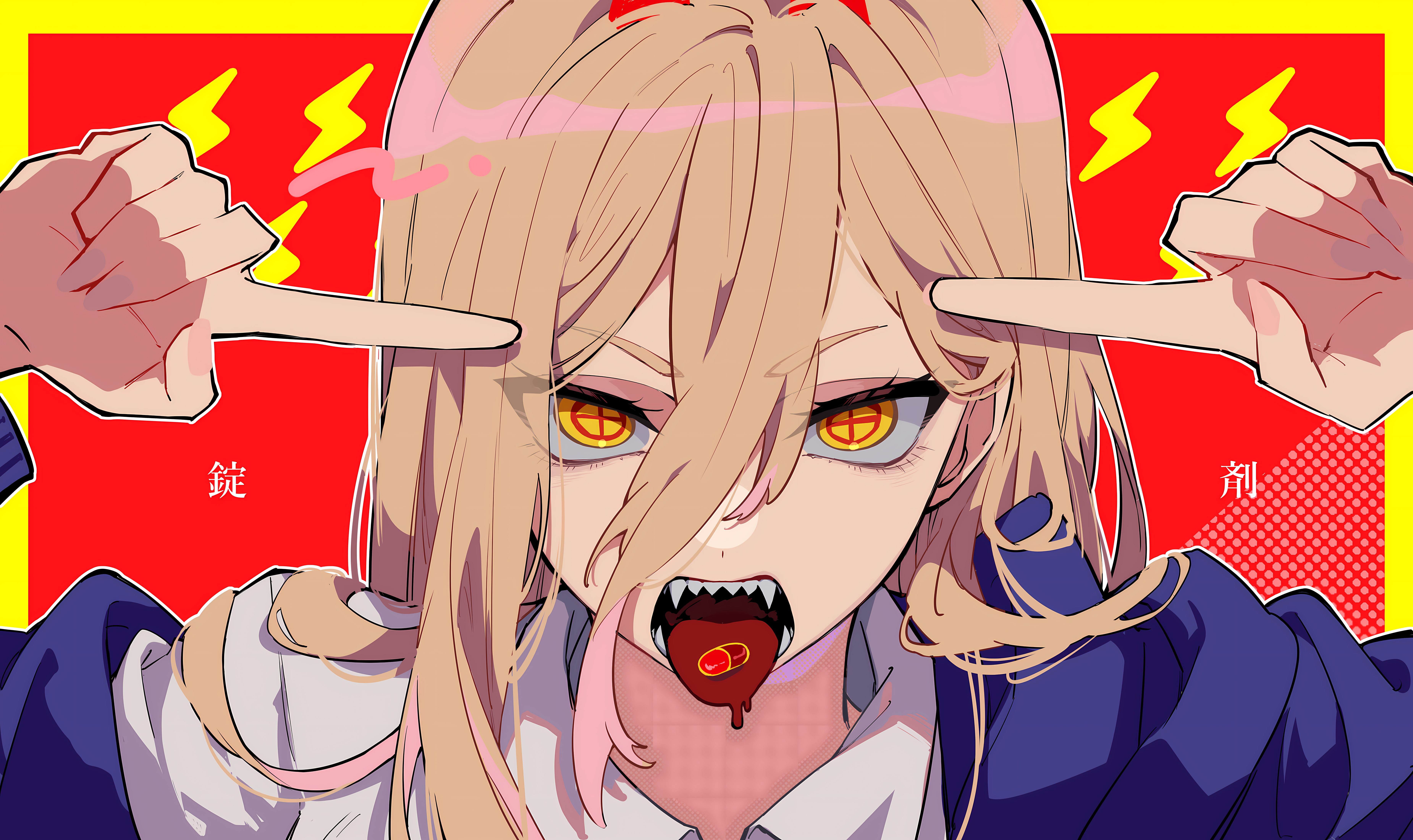 Power Chainsaw Man Chainsaw Man Anime Anime Girls Tongue Out Pills Blonde Yellow Eyes Open Mouth 7400x4400