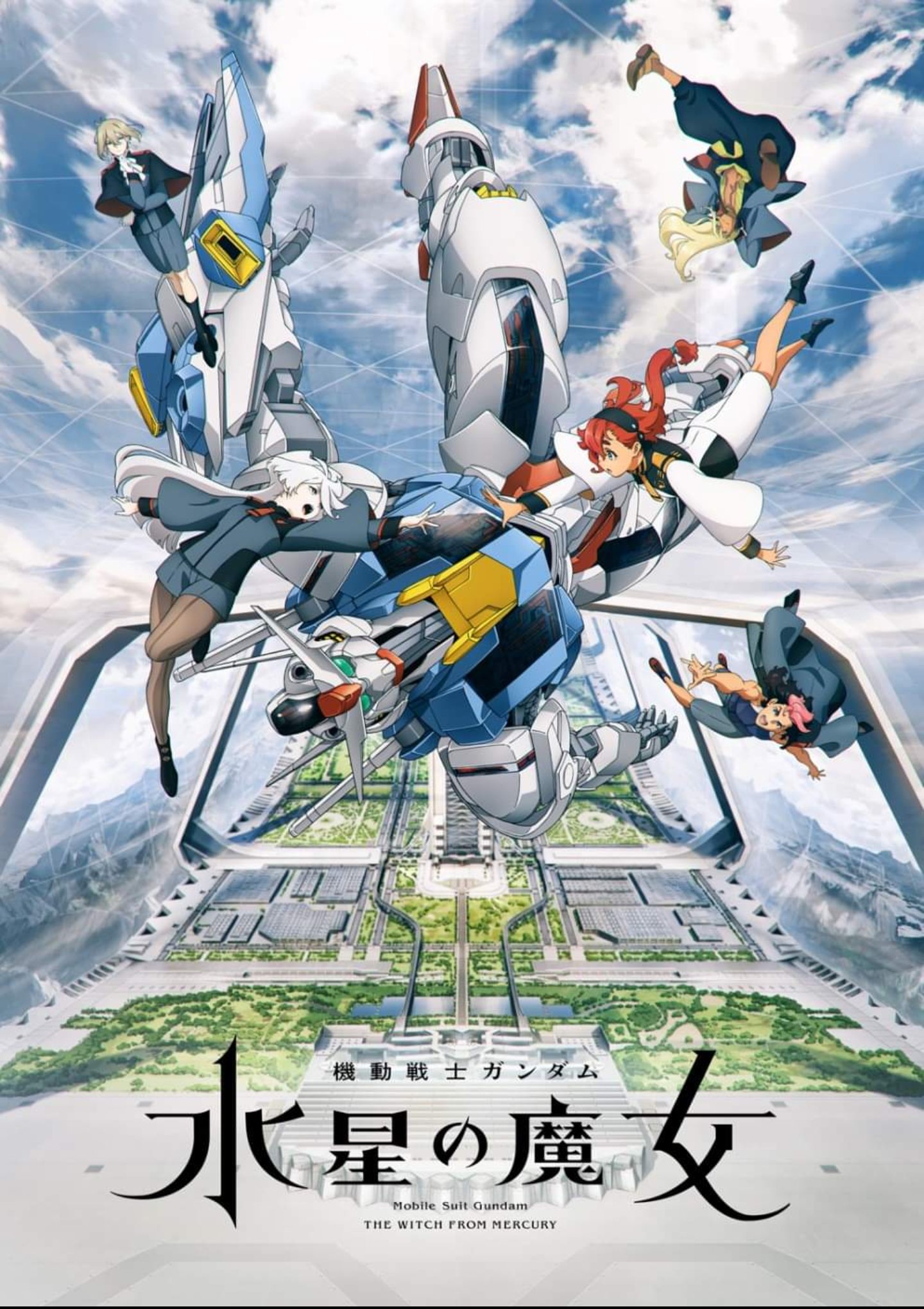 Anime Anime Boys Anime Girls Gundam Mobile Suit Gundam THE WiTCH FROM MERCURY Super Robot Taisen Gun 1440x2040