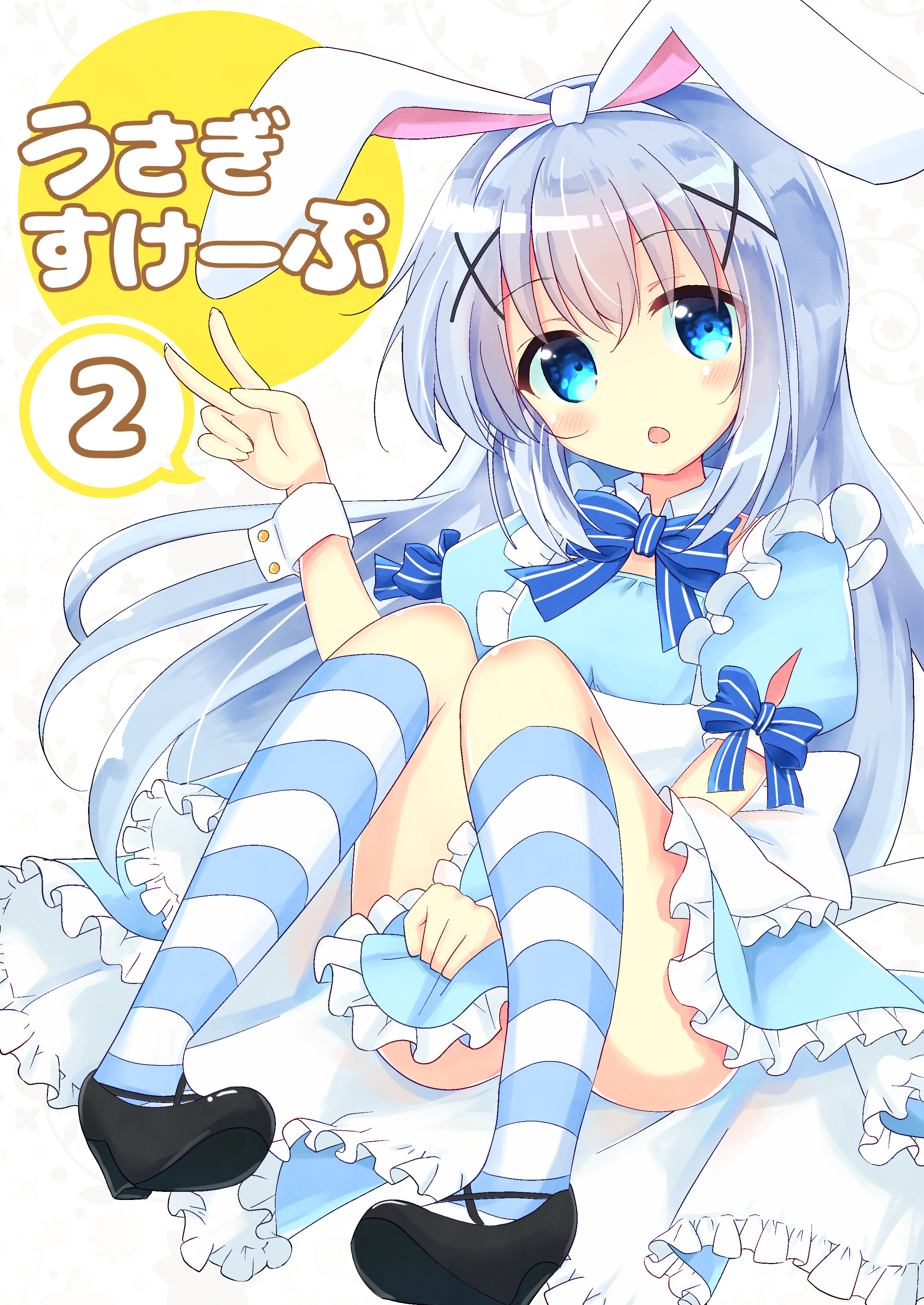 Alice In Wonderland Gochuumon Wa Usagi Desu Ka Kafuu Chino Japanese Anime Girls Victory Sign 2508x3541